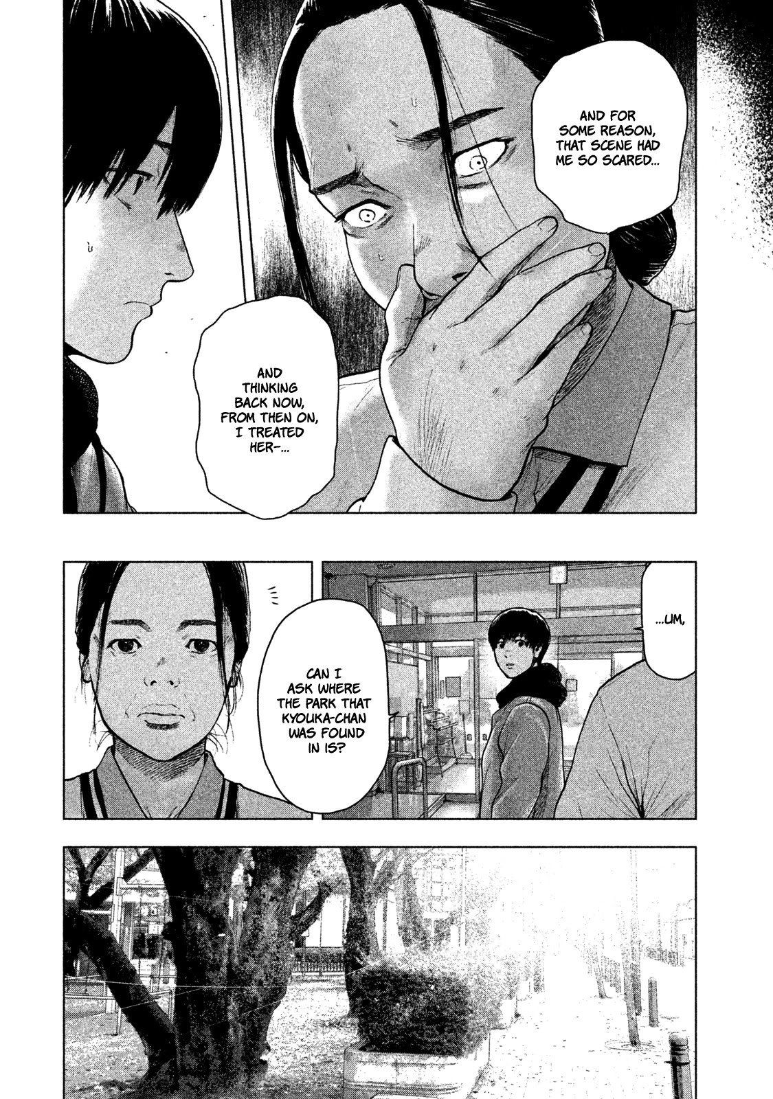 My Dearest Self with Malice Aforethought Chapter 31 page 18 - Chapter 31