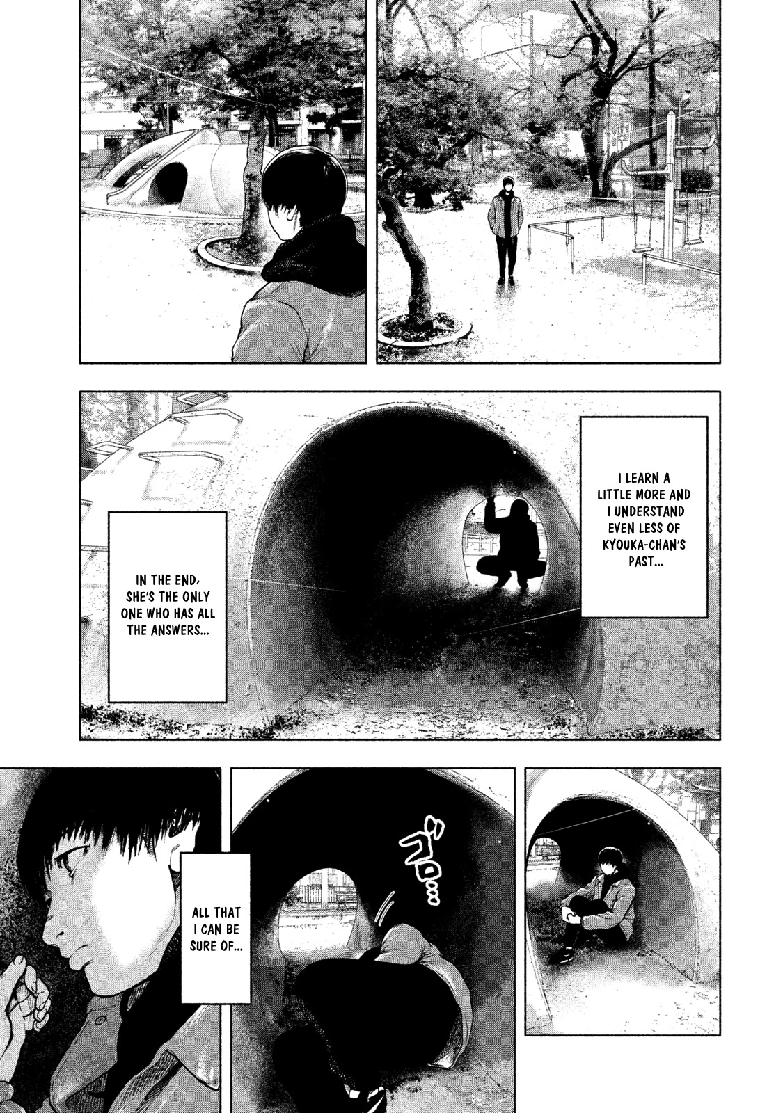 My Dearest Self with Malice Aforethought Chapter 31 page 19 - Chapter 31