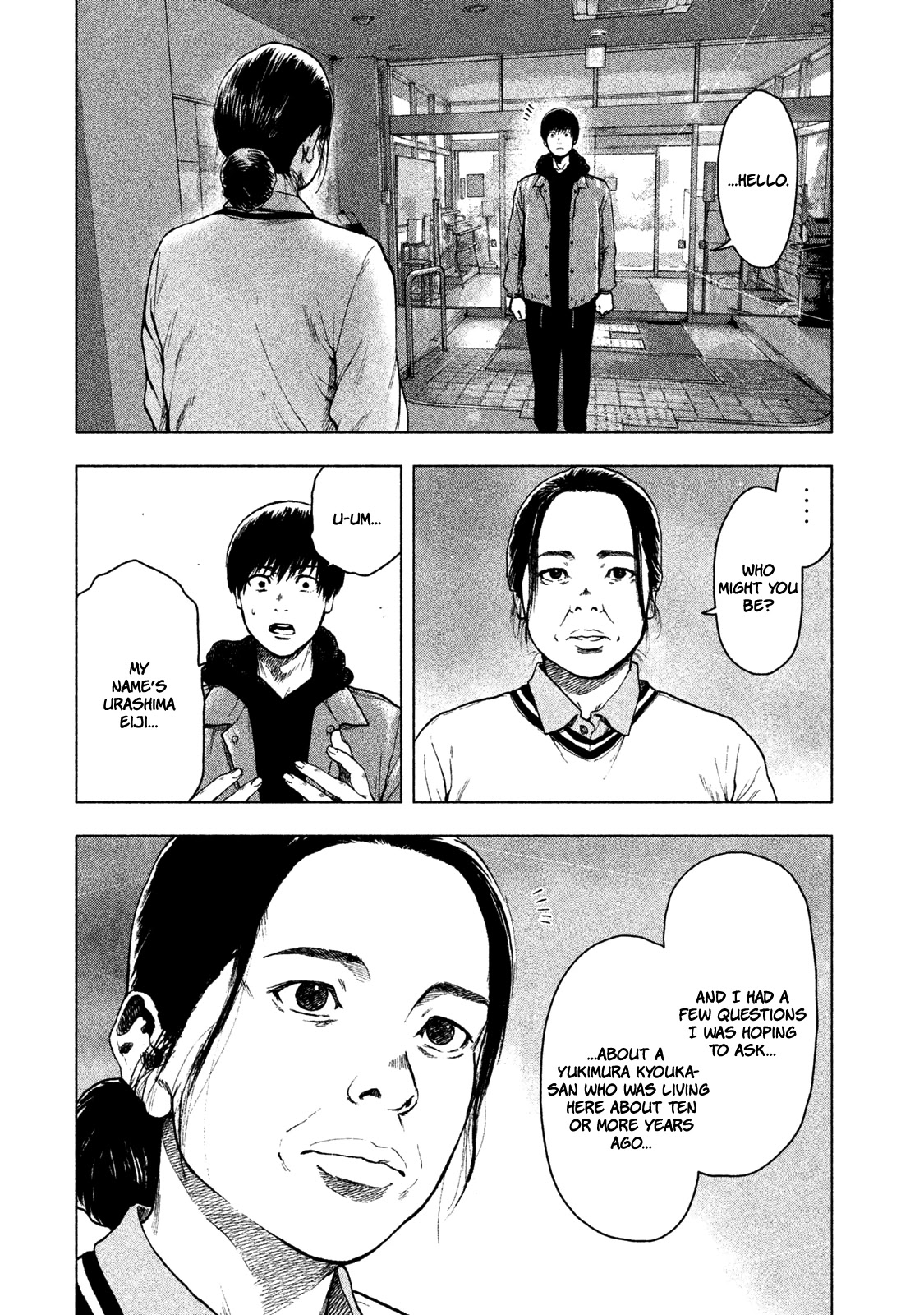 My Dearest Self with Malice Aforethought Chapter 31 page 4 - Chapter 31