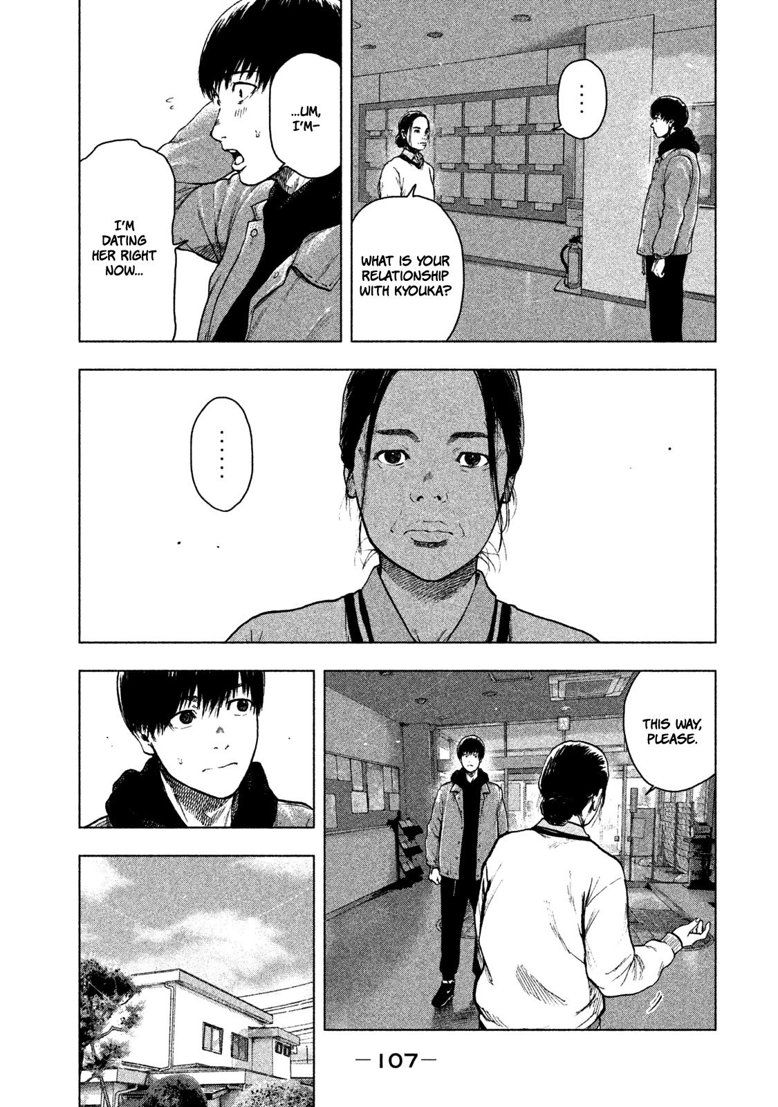 My Dearest Self with Malice Aforethought Chapter 31 page 5 - Chapter 31