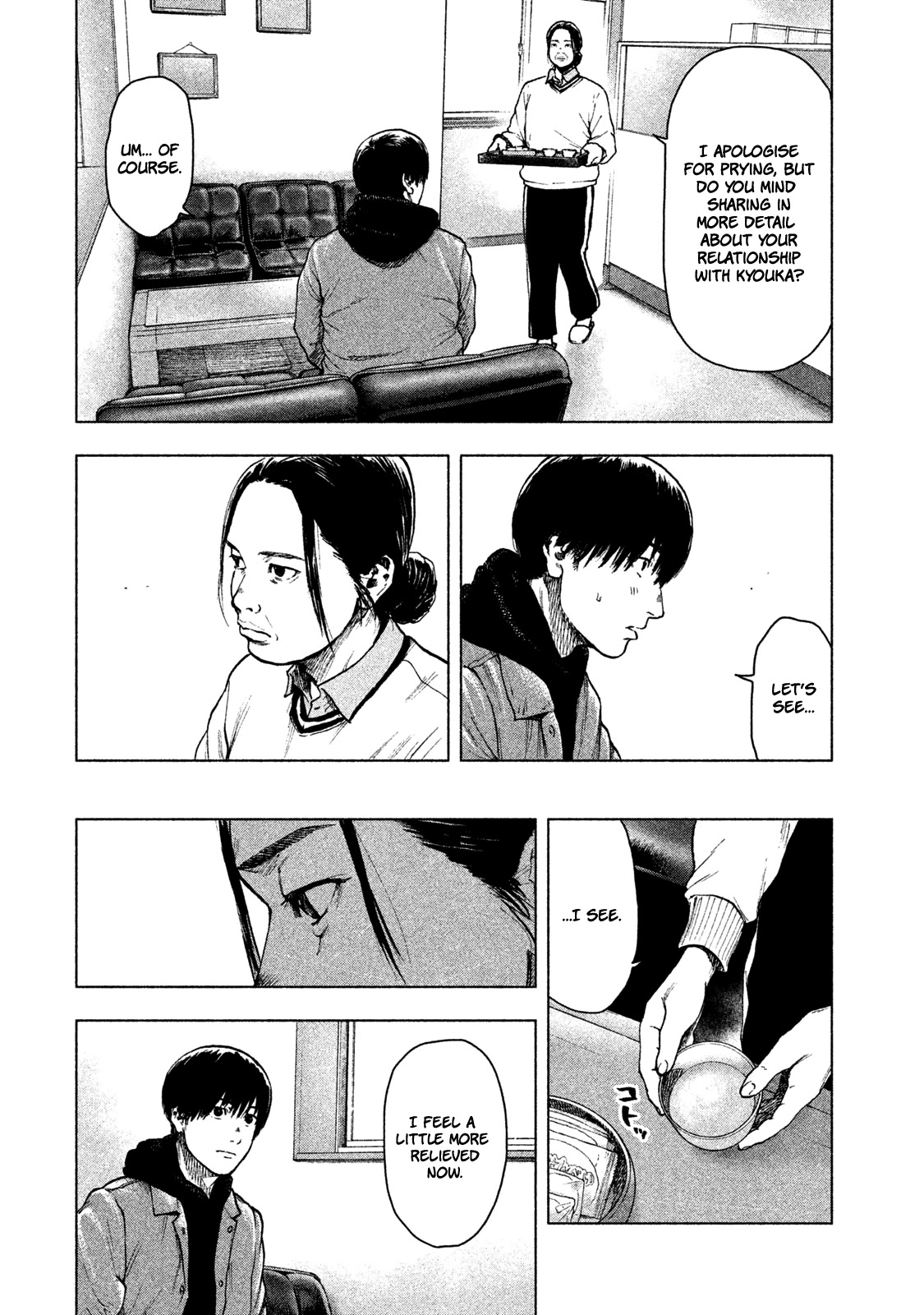My Dearest Self with Malice Aforethought Chapter 31 page 6 - Chapter 31