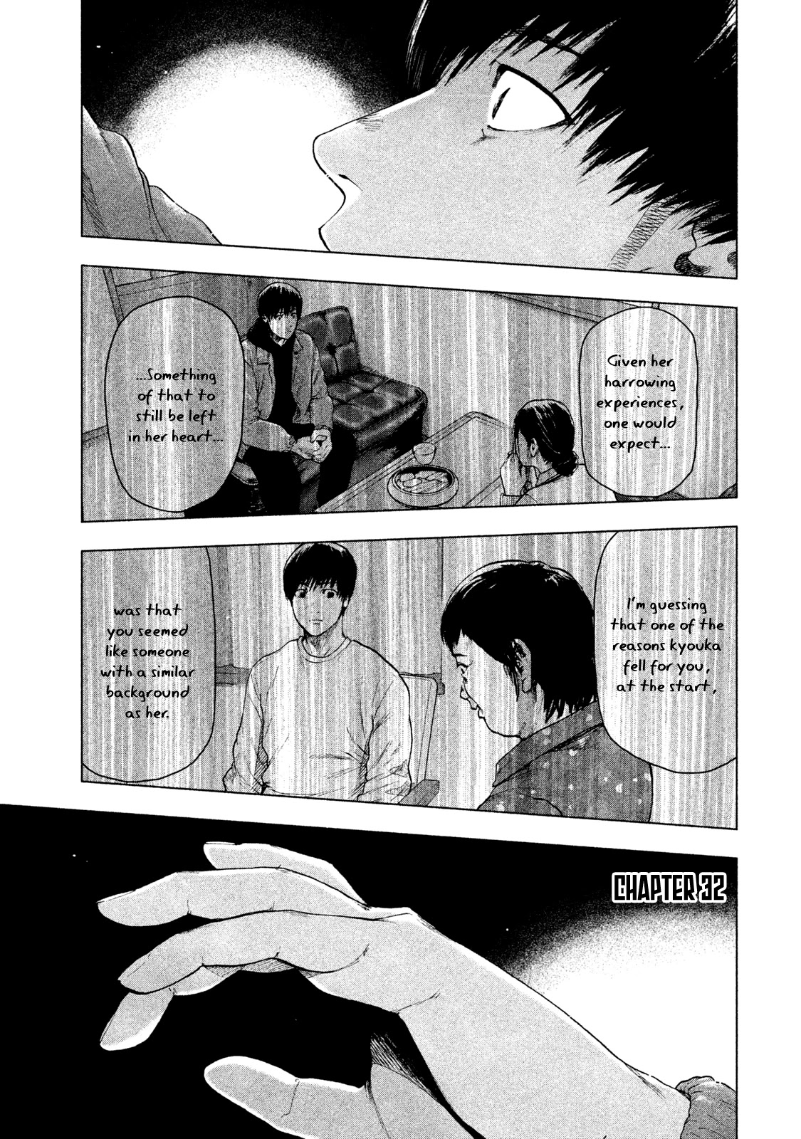 My Dearest Self with Malice Aforethought Chapter 32 page 1 - Chapter 32