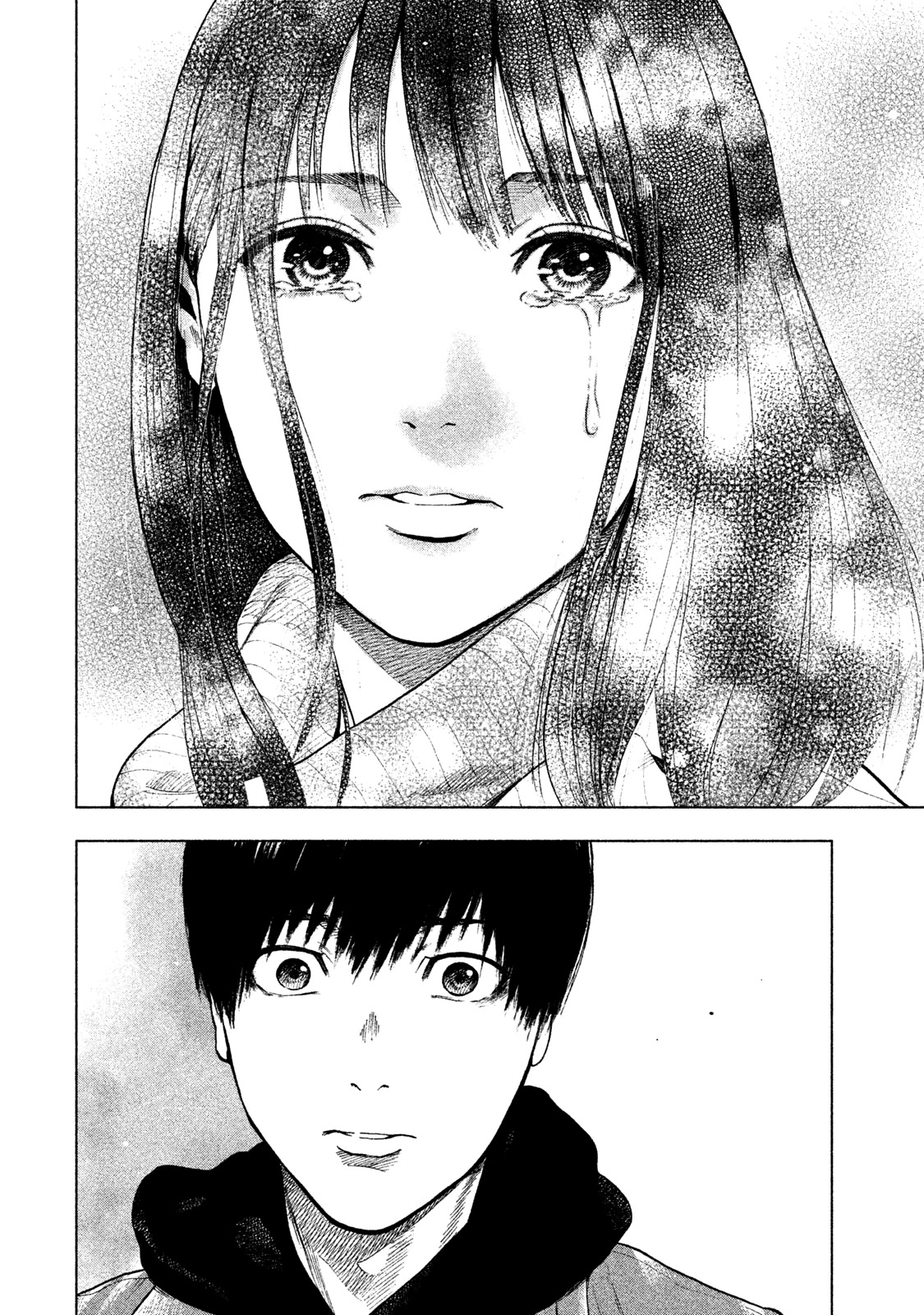 My Dearest Self with Malice Aforethought Chapter 32 page 10 - Chapter 32
