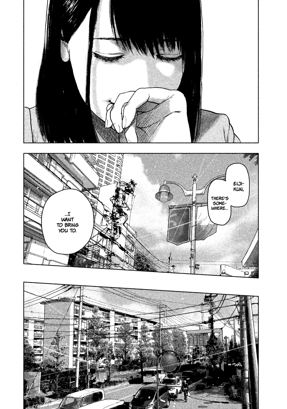 My Dearest Self with Malice Aforethought Chapter 32 page 12 - Chapter 32