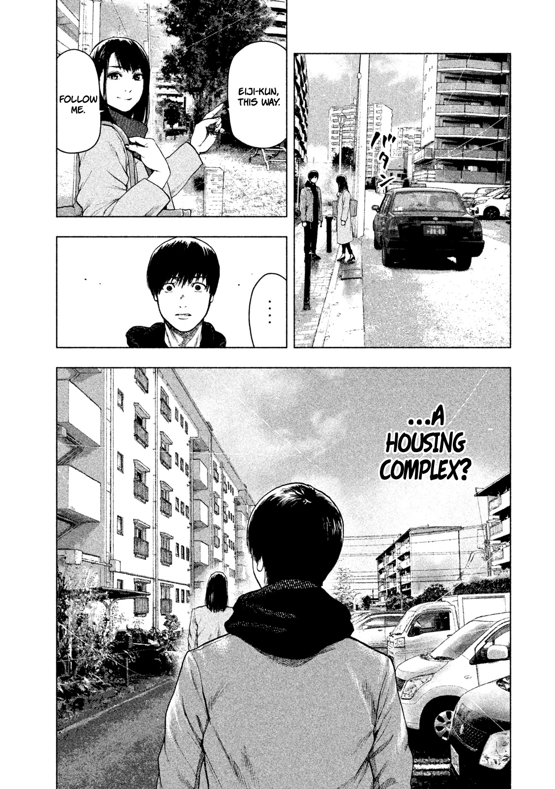 My Dearest Self with Malice Aforethought Chapter 32 page 13 - Chapter 32
