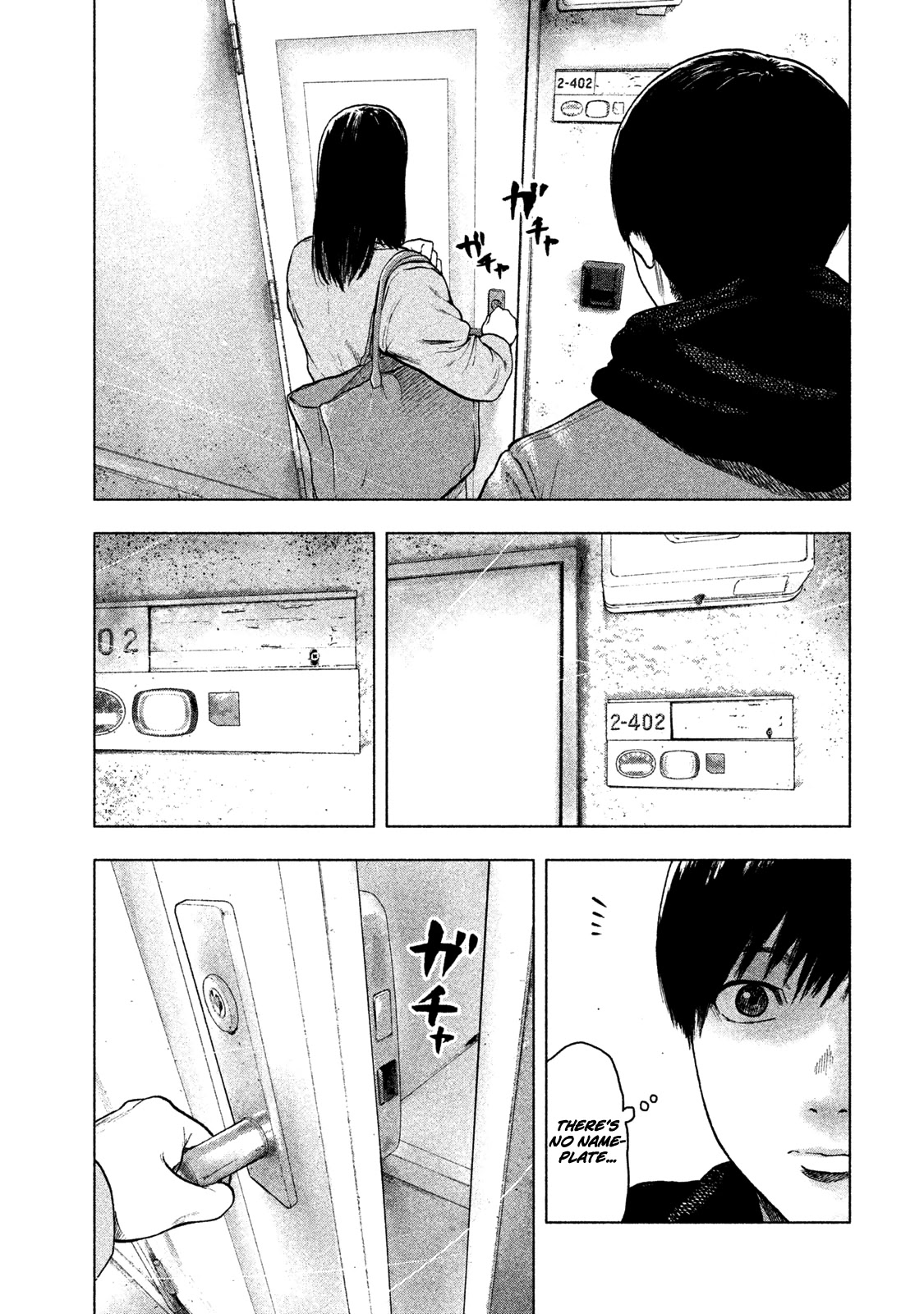 My Dearest Self with Malice Aforethought Chapter 32 page 17 - Chapter 32