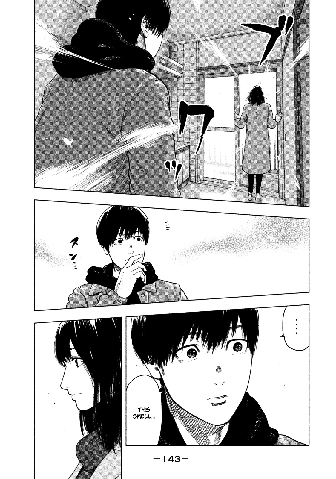 My Dearest Self with Malice Aforethought Chapter 32 page 19 - Chapter 32