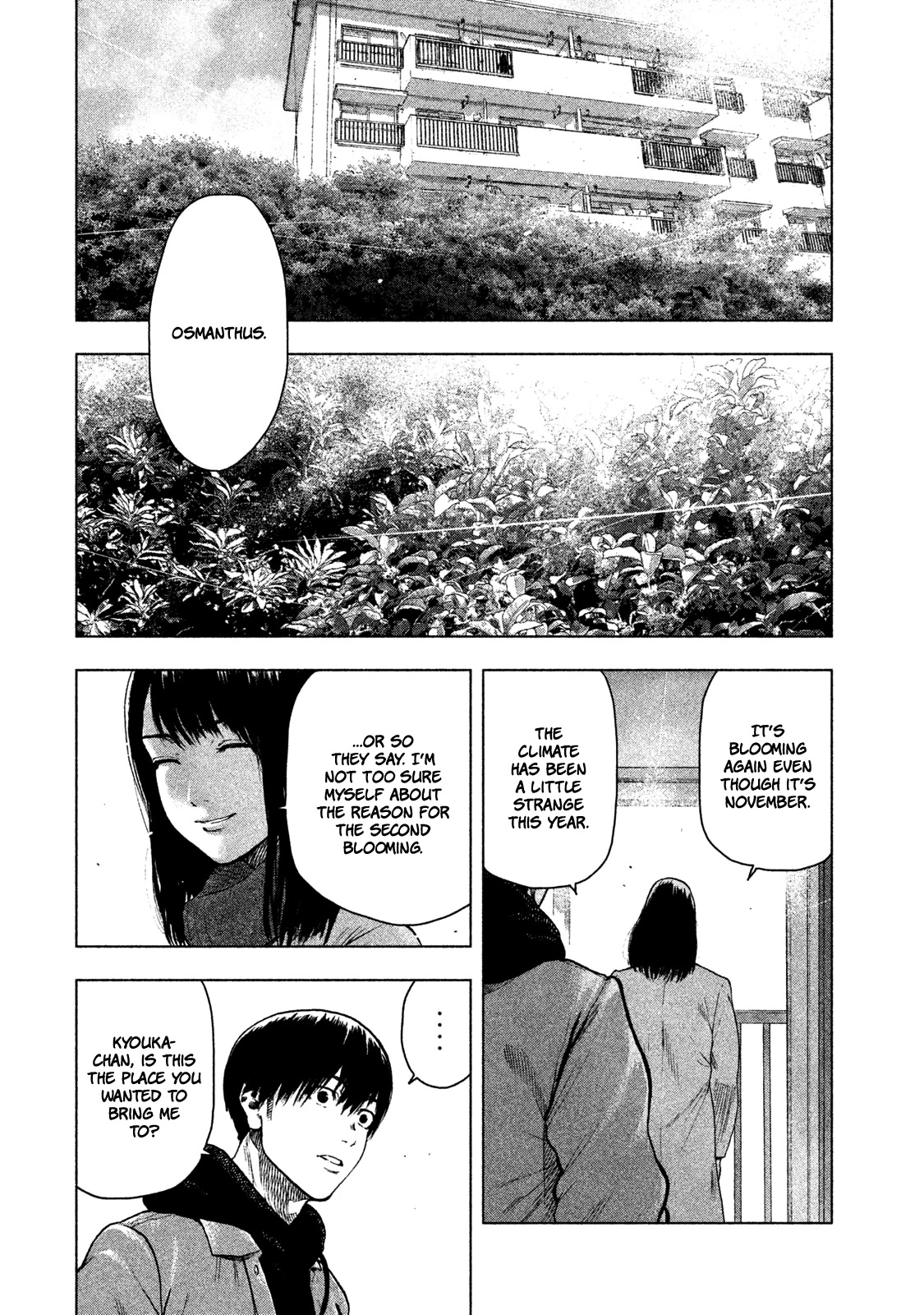 My Dearest Self with Malice Aforethought Chapter 32 page 20 - Chapter 32