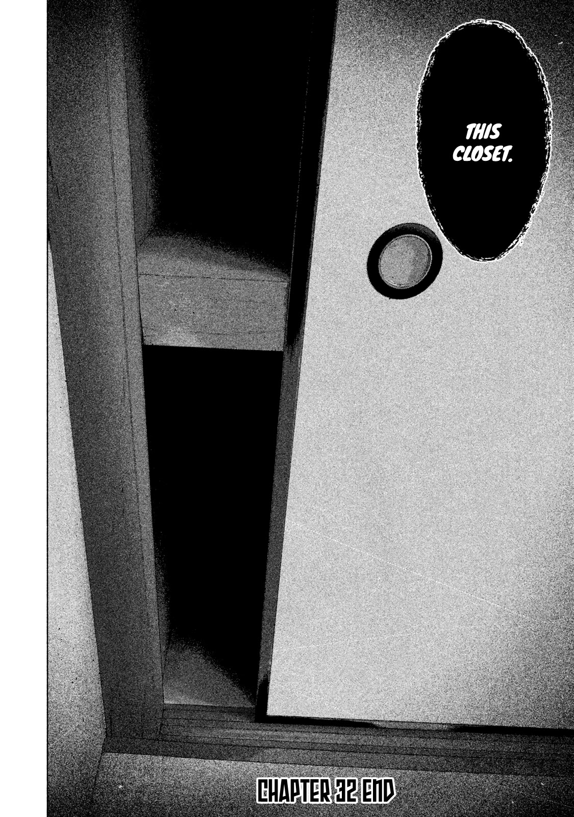 My Dearest Self with Malice Aforethought Chapter 32 page 22 - Chapter 32