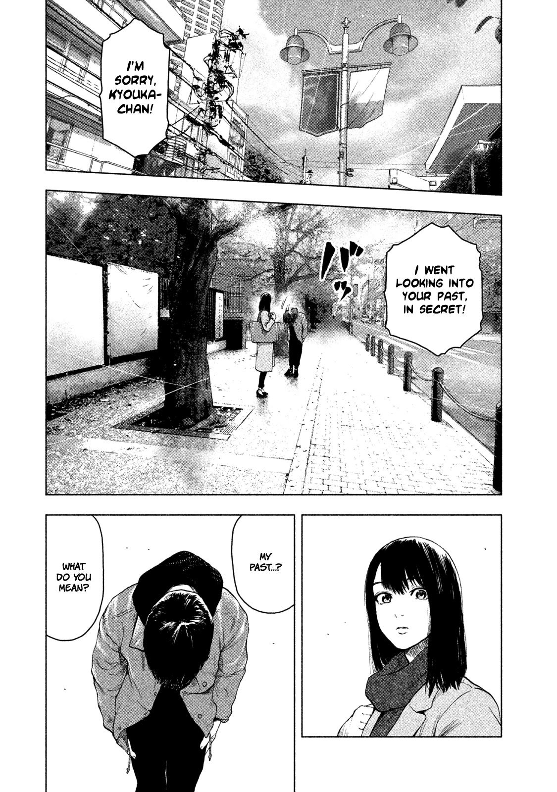 My Dearest Self with Malice Aforethought Chapter 32 page 4 - Chapter 32