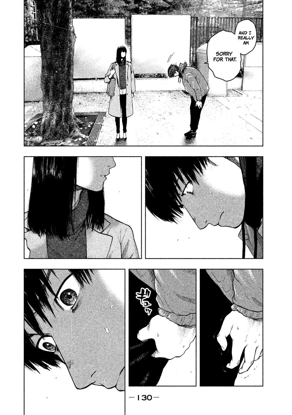 My Dearest Self with Malice Aforethought Chapter 32 page 6 - Chapter 32