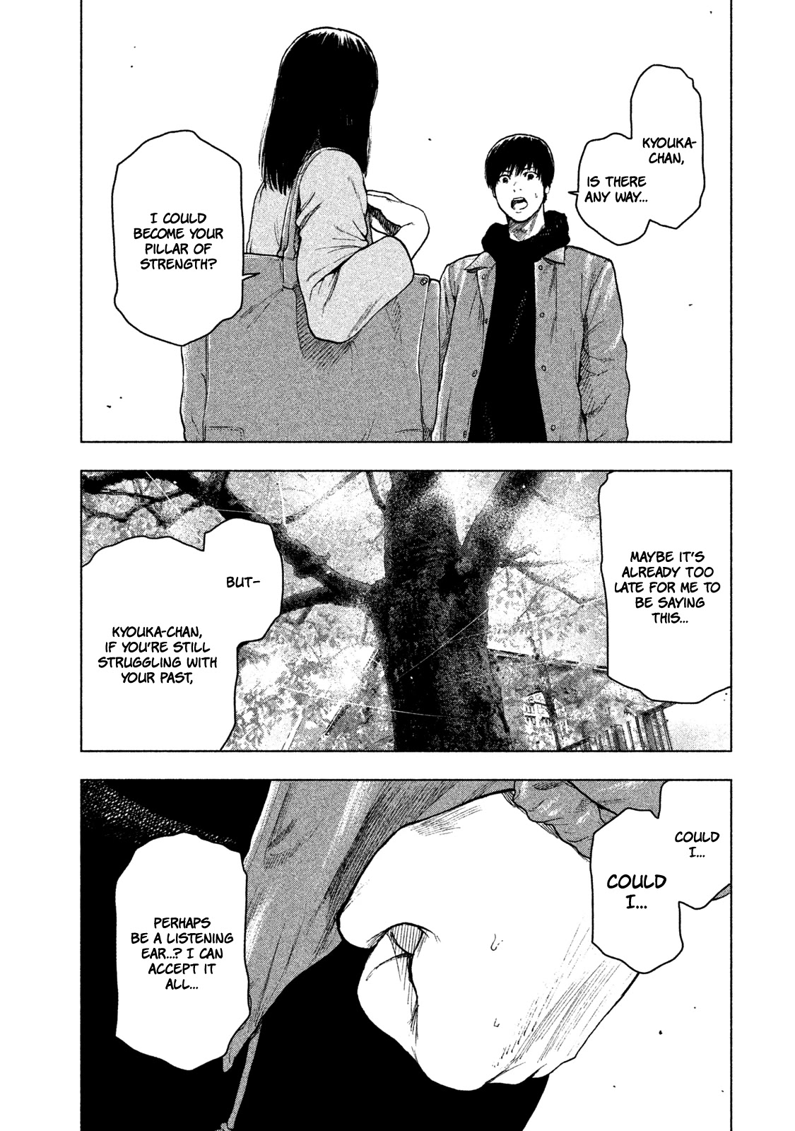 My Dearest Self with Malice Aforethought Chapter 32 page 7 - Chapter 32