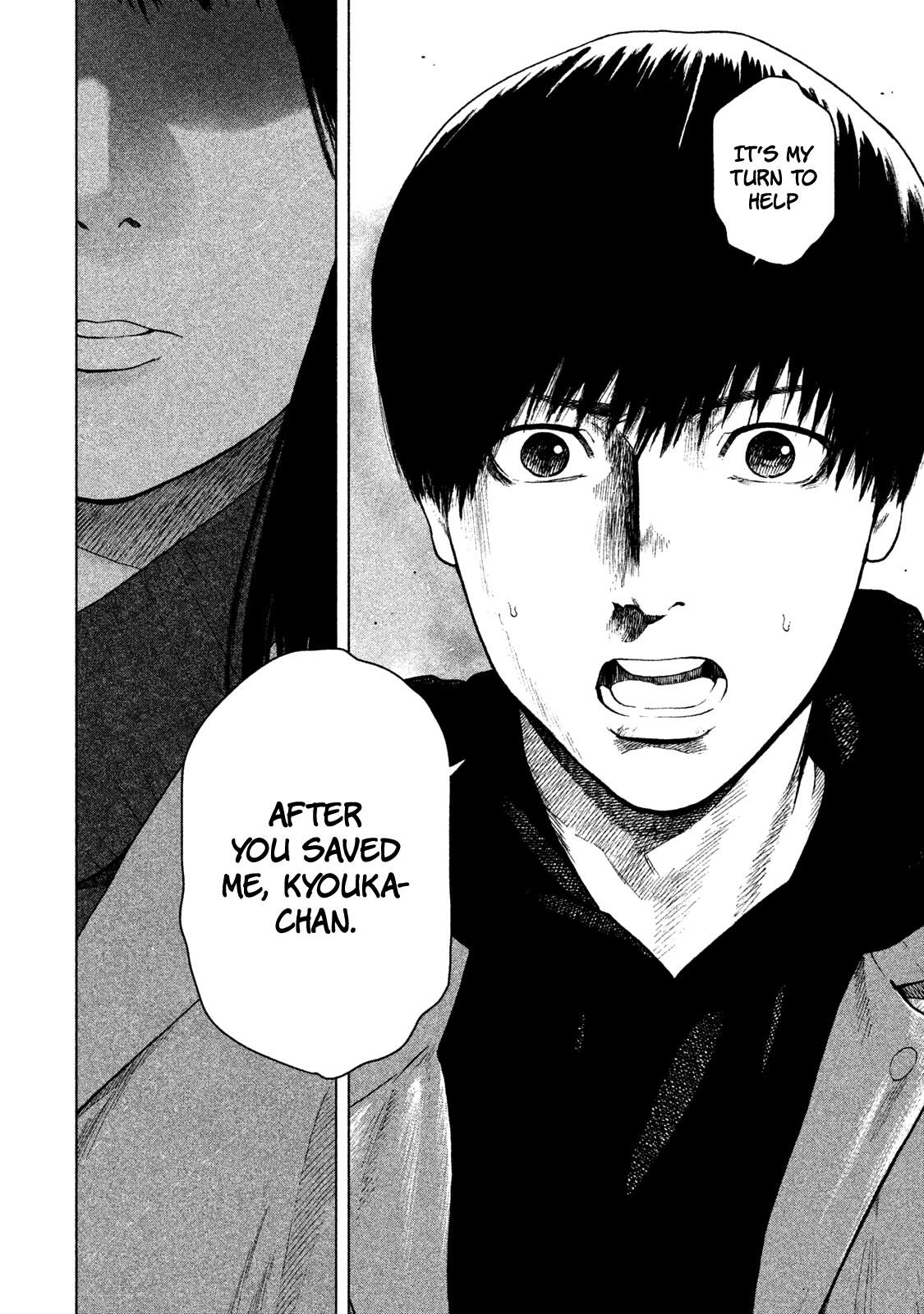 My Dearest Self with Malice Aforethought Chapter 32 page 8 - Chapter 32
