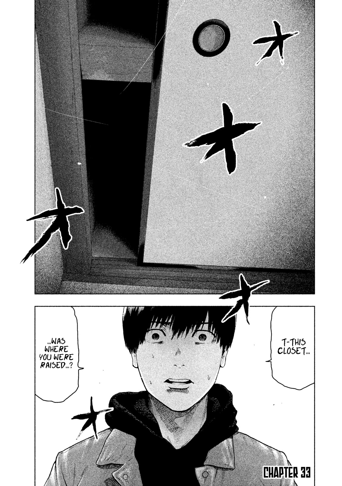 My Dearest Self with Malice Aforethought Chapter 33 page 1 - Chapter 33