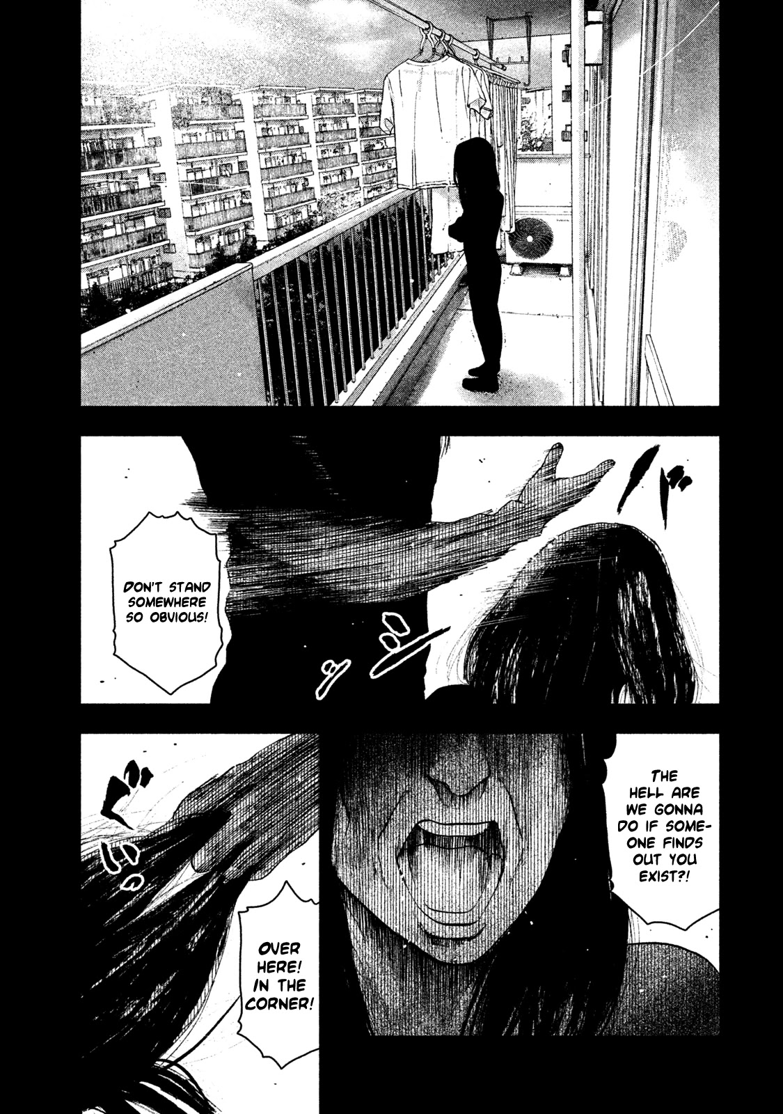 My Dearest Self with Malice Aforethought Chapter 33 page 10 - Chapter 33