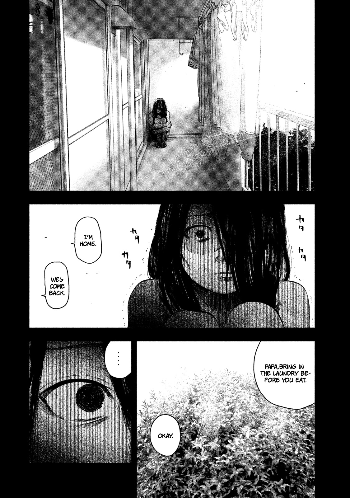 My Dearest Self with Malice Aforethought Chapter 33 page 11 - Chapter 33