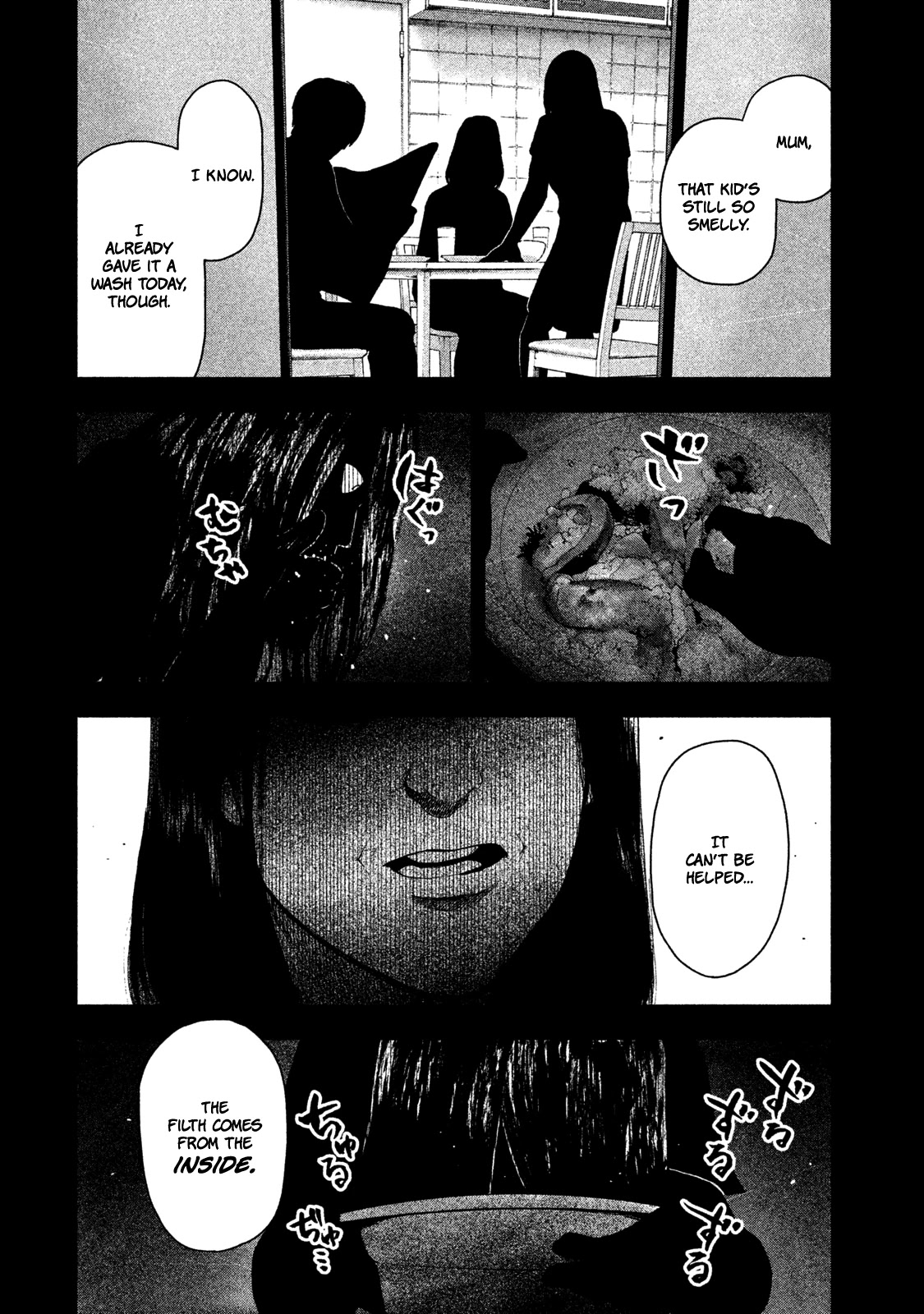 My Dearest Self with Malice Aforethought Chapter 33 page 15 - Chapter 33
