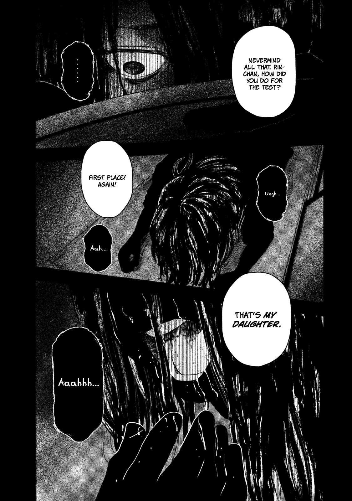 My Dearest Self with Malice Aforethought Chapter 33 page 16 - Chapter 33