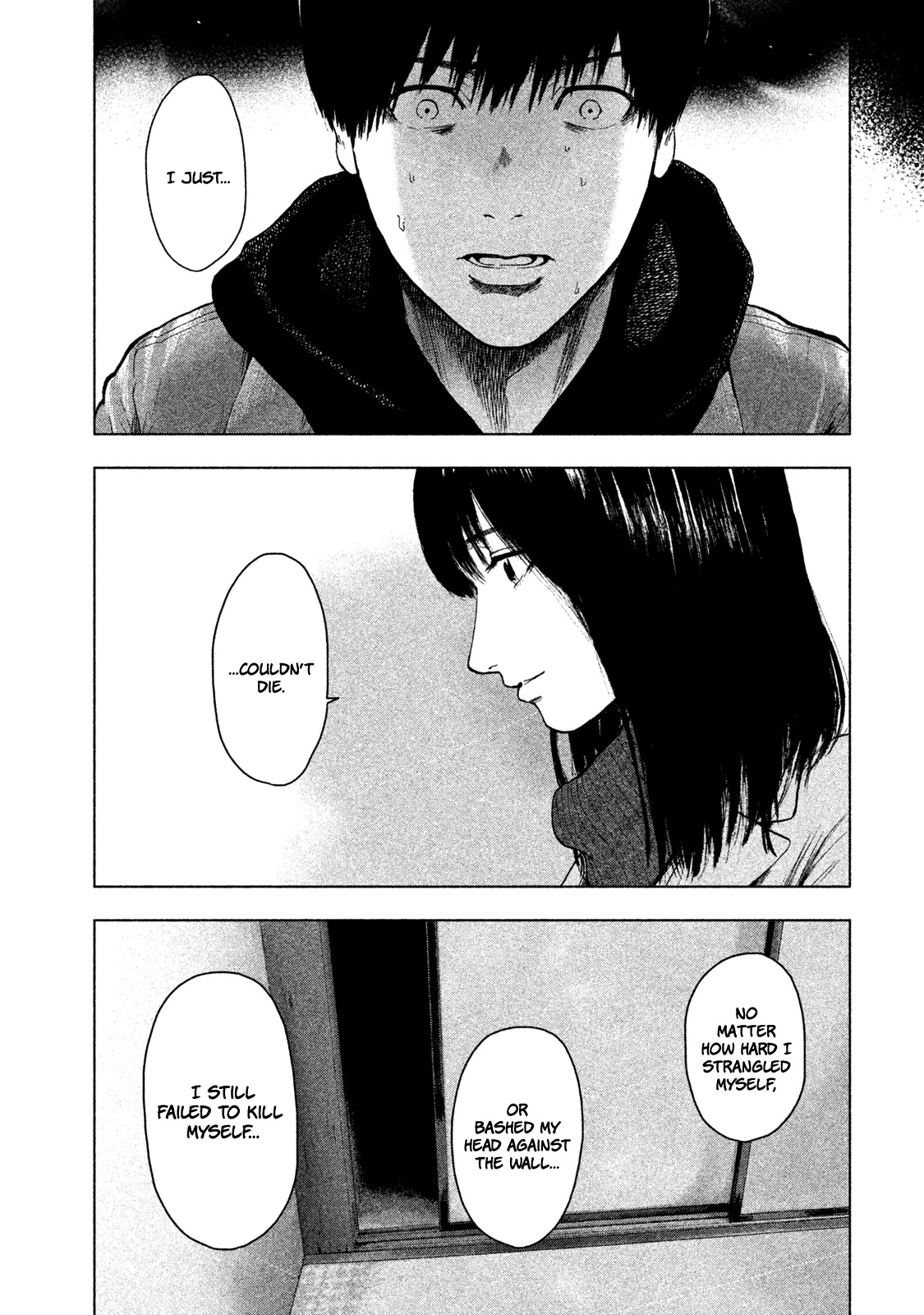 My Dearest Self with Malice Aforethought Chapter 33 page 18 - Chapter 33