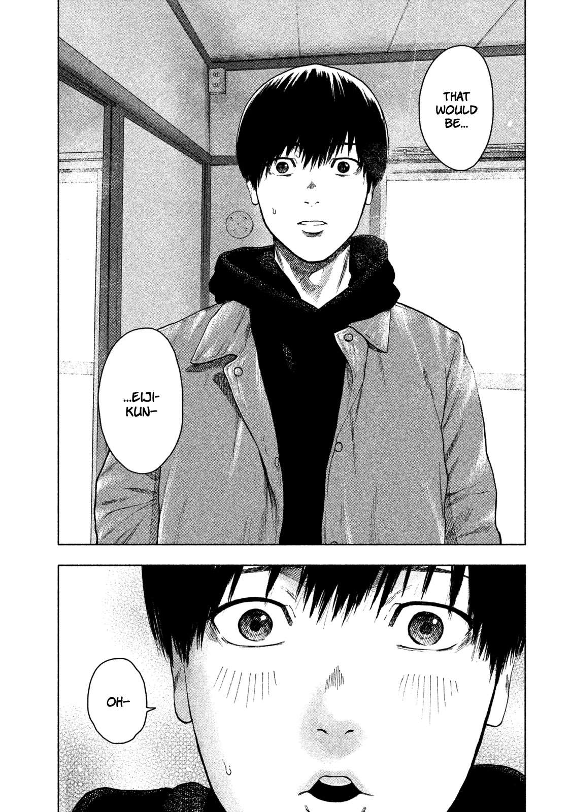 My Dearest Self with Malice Aforethought Chapter 33 page 20 - Chapter 33
