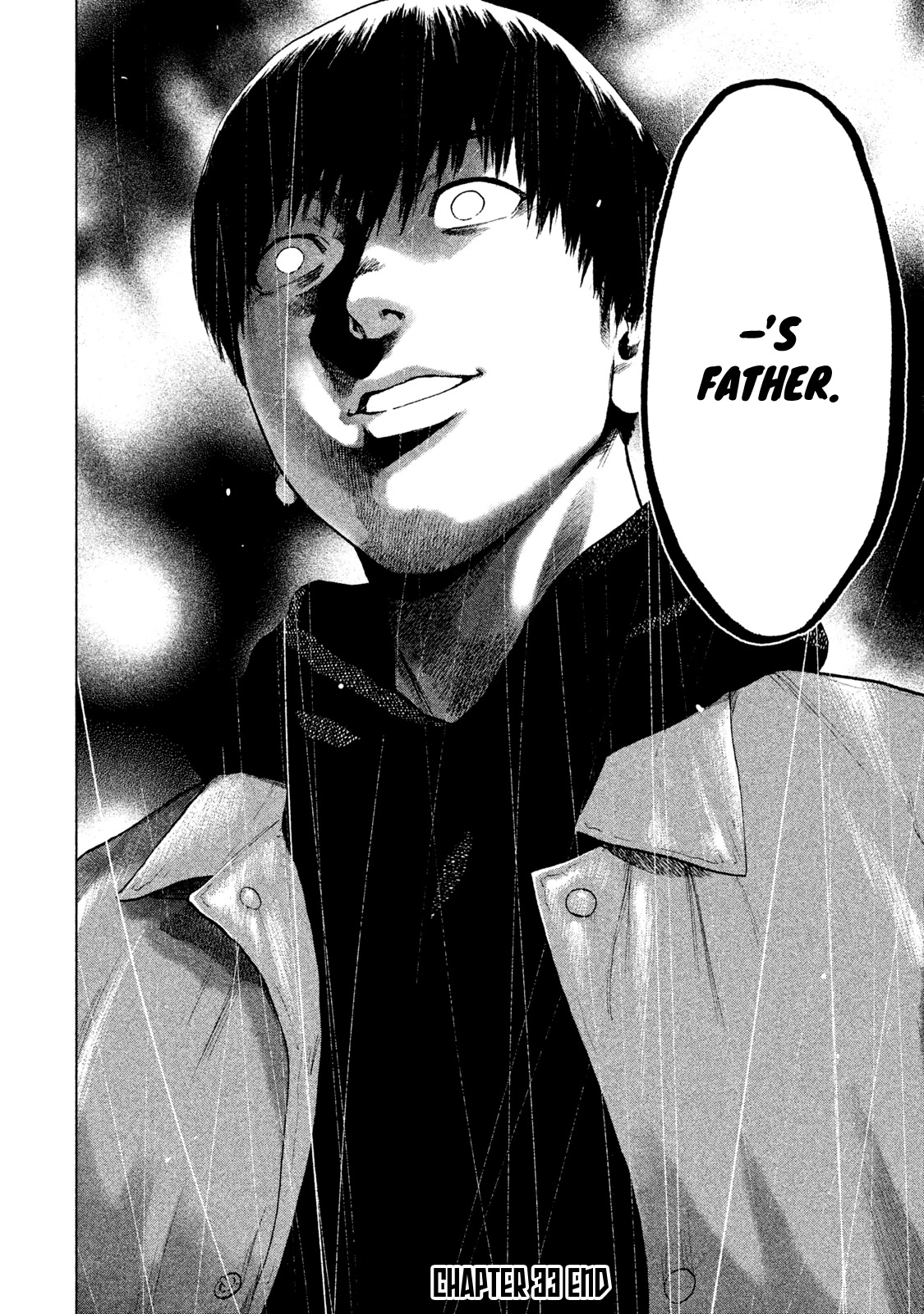 My Dearest Self with Malice Aforethought Chapter 33 page 21 - Chapter 33