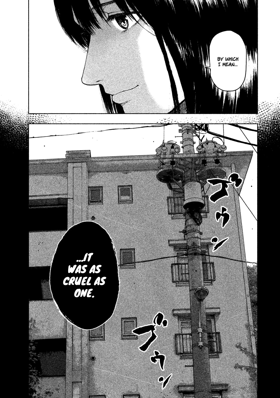 My Dearest Self with Malice Aforethought Chapter 33 page 6 - Chapter 33