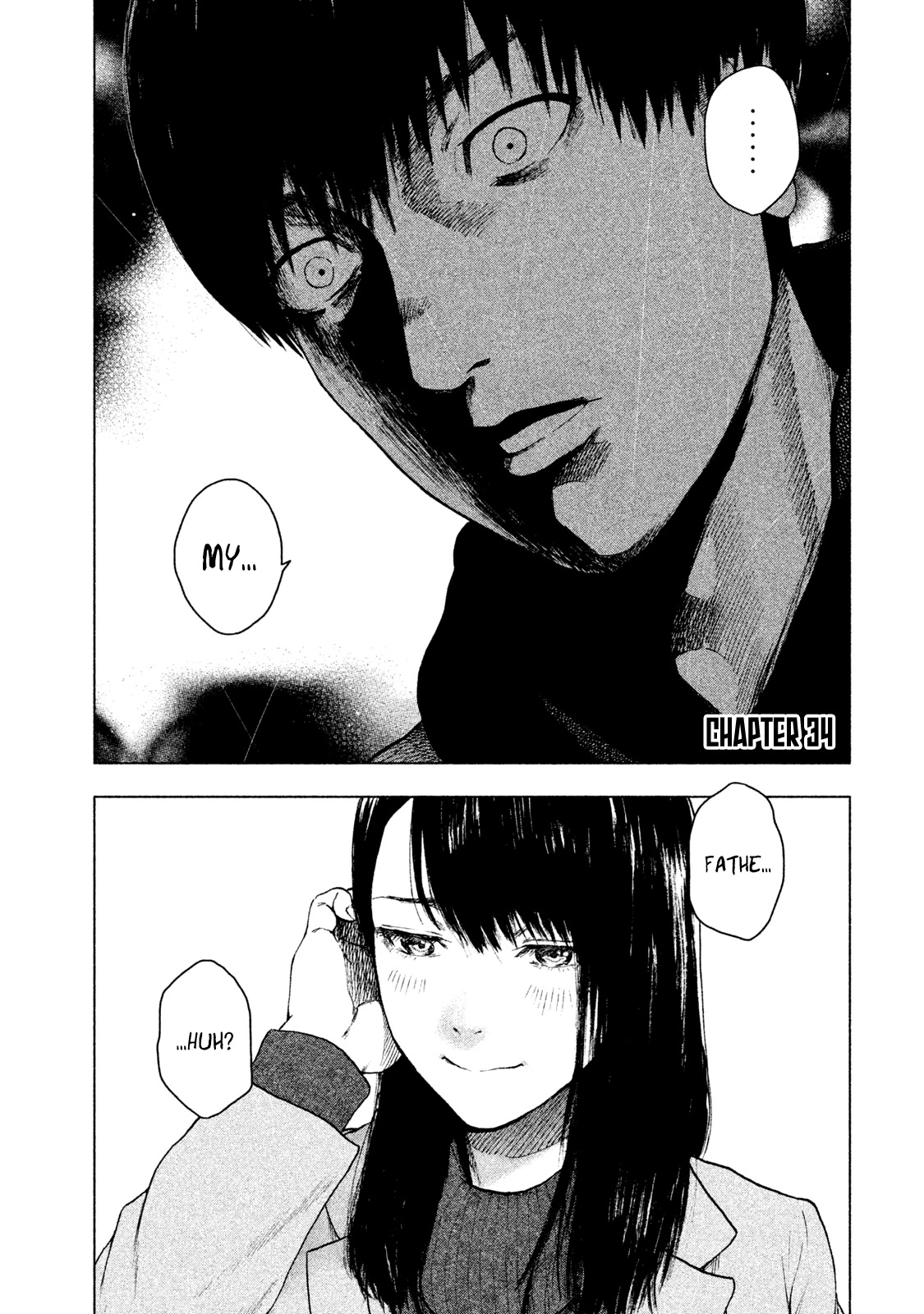 My Dearest Self with Malice Aforethought Chapter 34 page 1 - Chapter 34