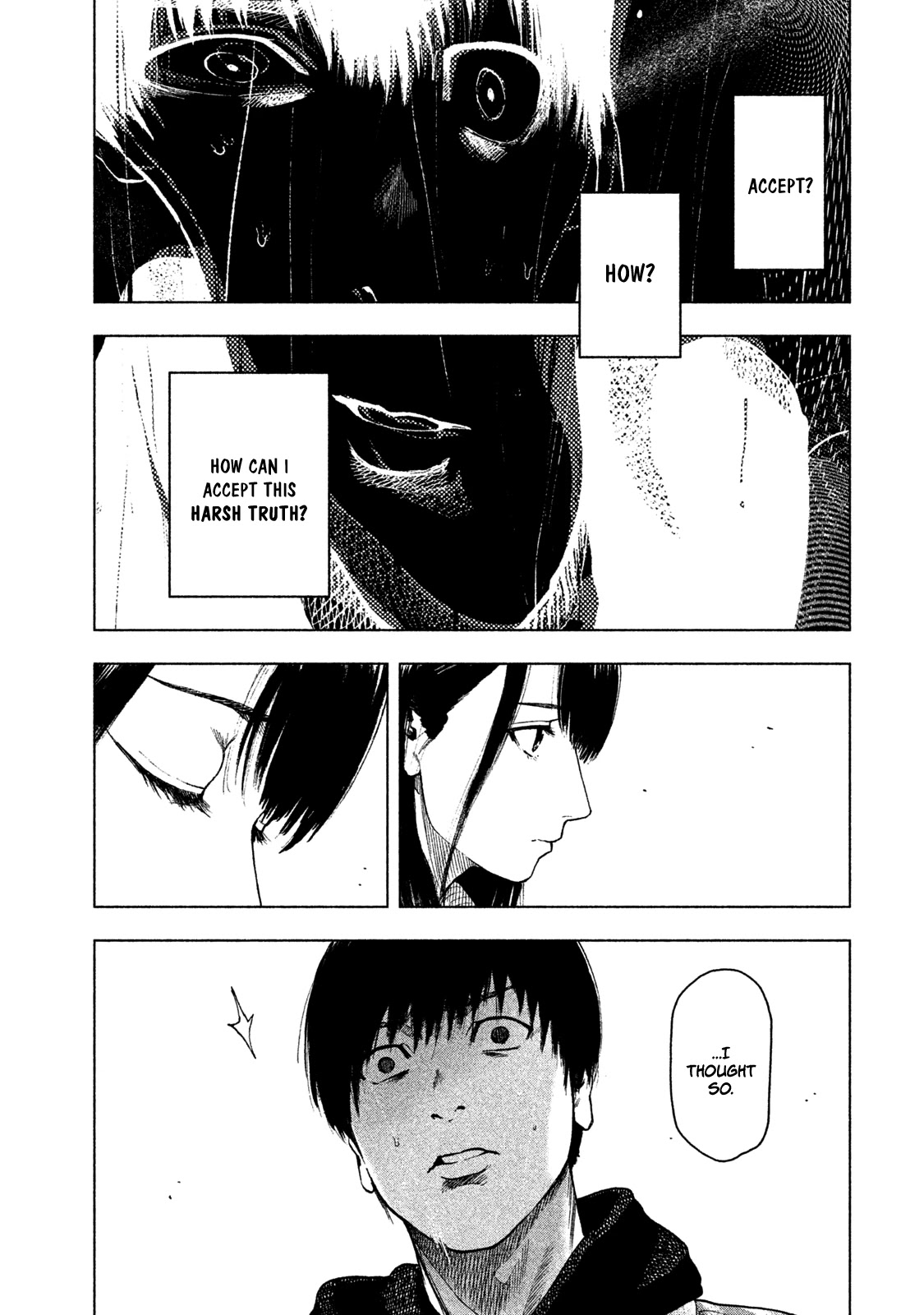 My Dearest Self with Malice Aforethought Chapter 34 page 13 - Chapter 34