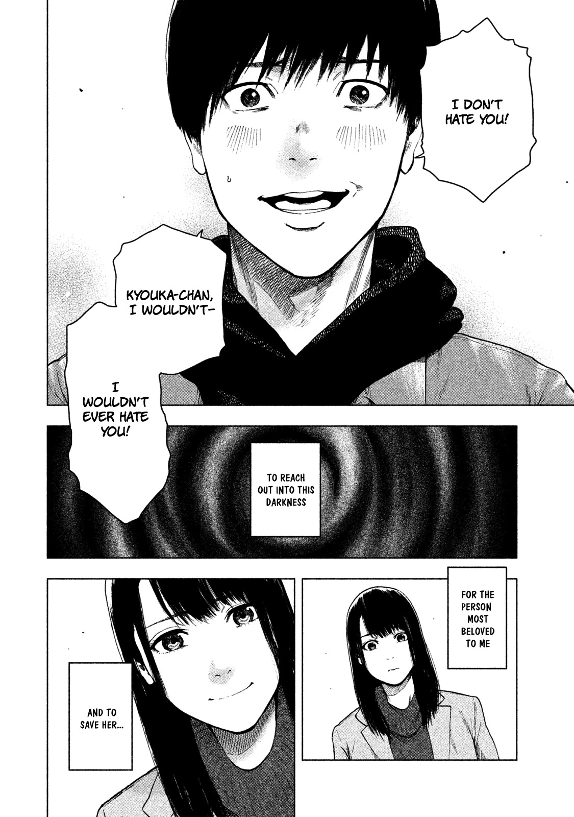My Dearest Self with Malice Aforethought Chapter 34 page 16 - Chapter 34