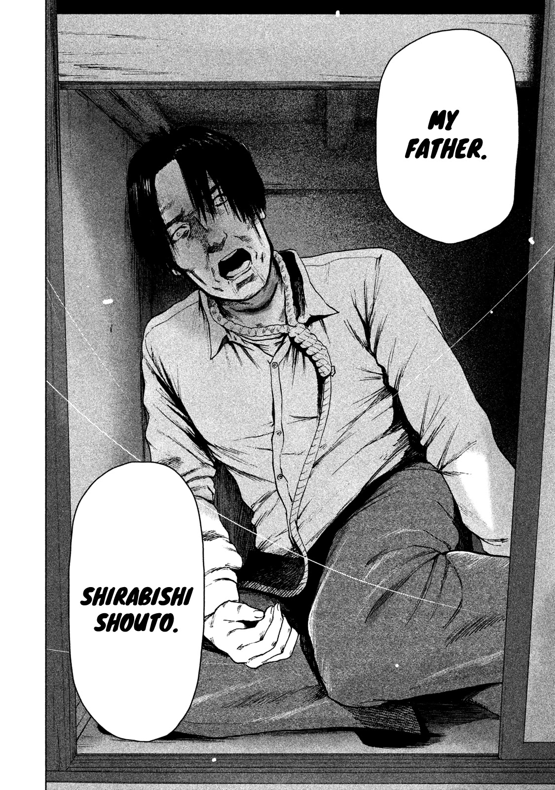 My Dearest Self with Malice Aforethought Chapter 34 page 18 - Chapter 34