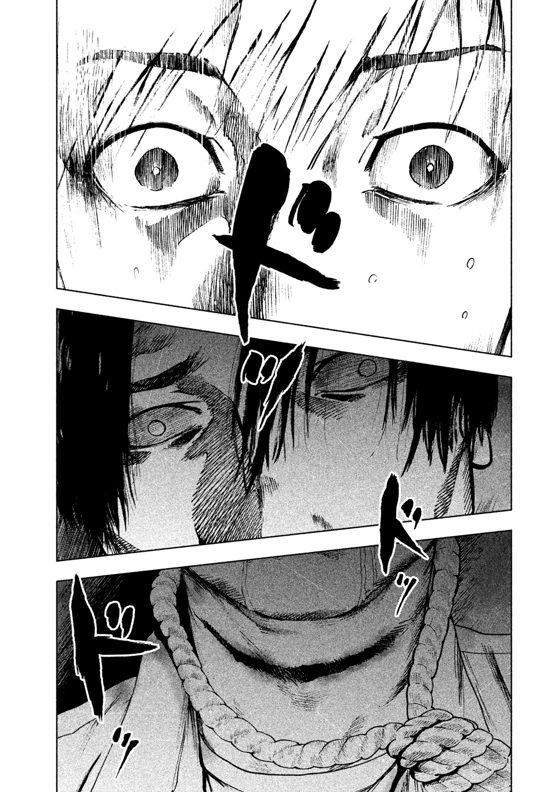 My Dearest Self with Malice Aforethought Chapter 34 page 19 - Chapter 34