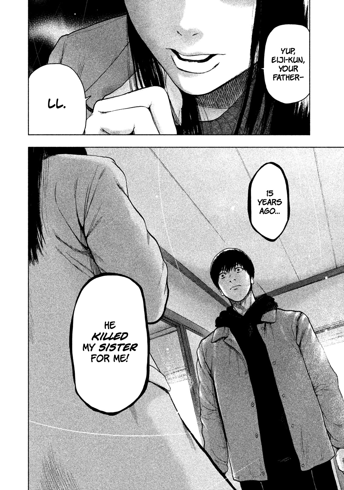 My Dearest Self with Malice Aforethought Chapter 34 page 2 - Chapter 34