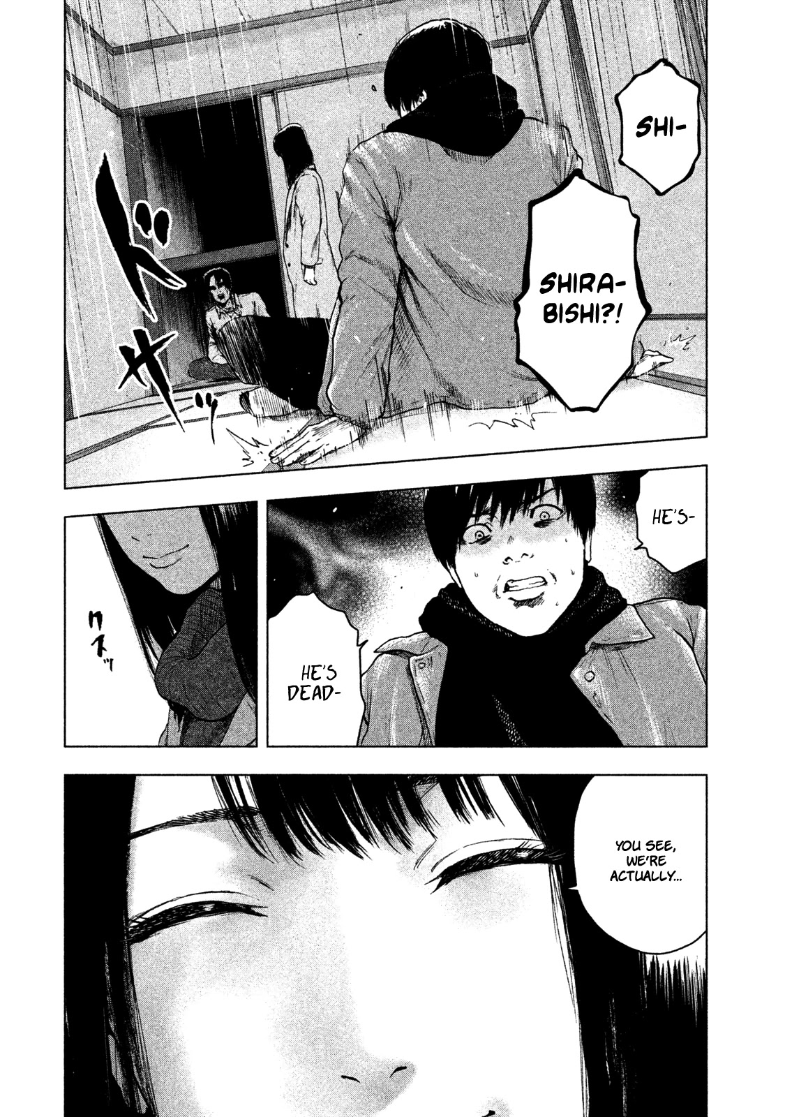 My Dearest Self with Malice Aforethought Chapter 34 page 20 - Chapter 34