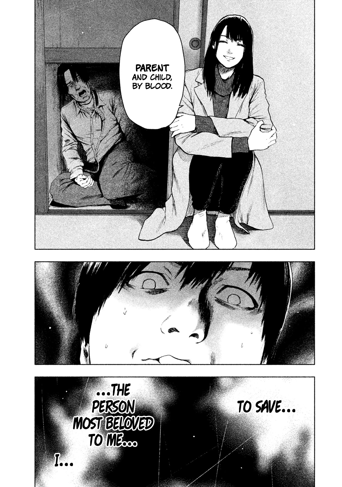My Dearest Self with Malice Aforethought Chapter 34 page 21 - Chapter 34