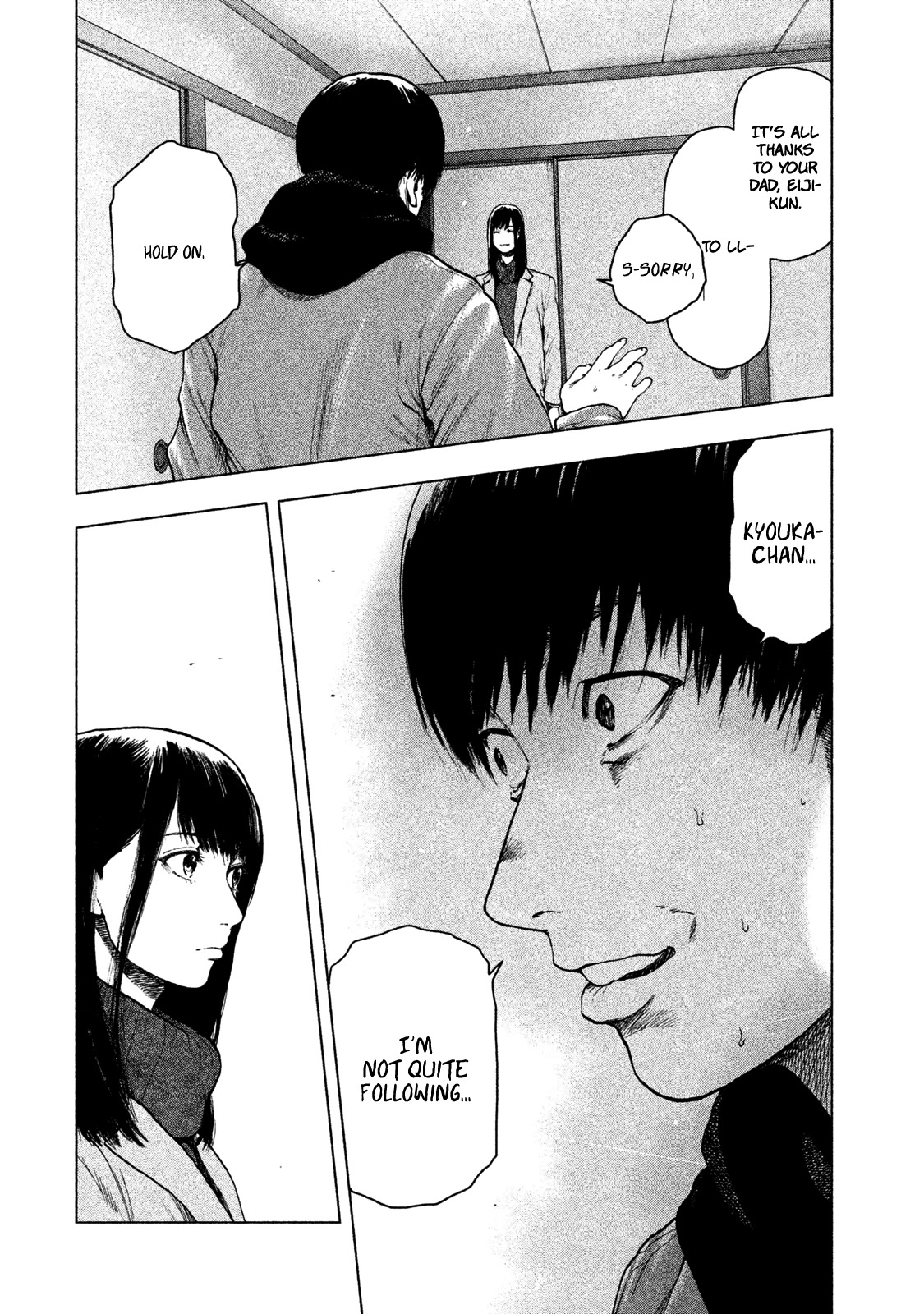 My Dearest Self with Malice Aforethought Chapter 34 page 4 - Chapter 34