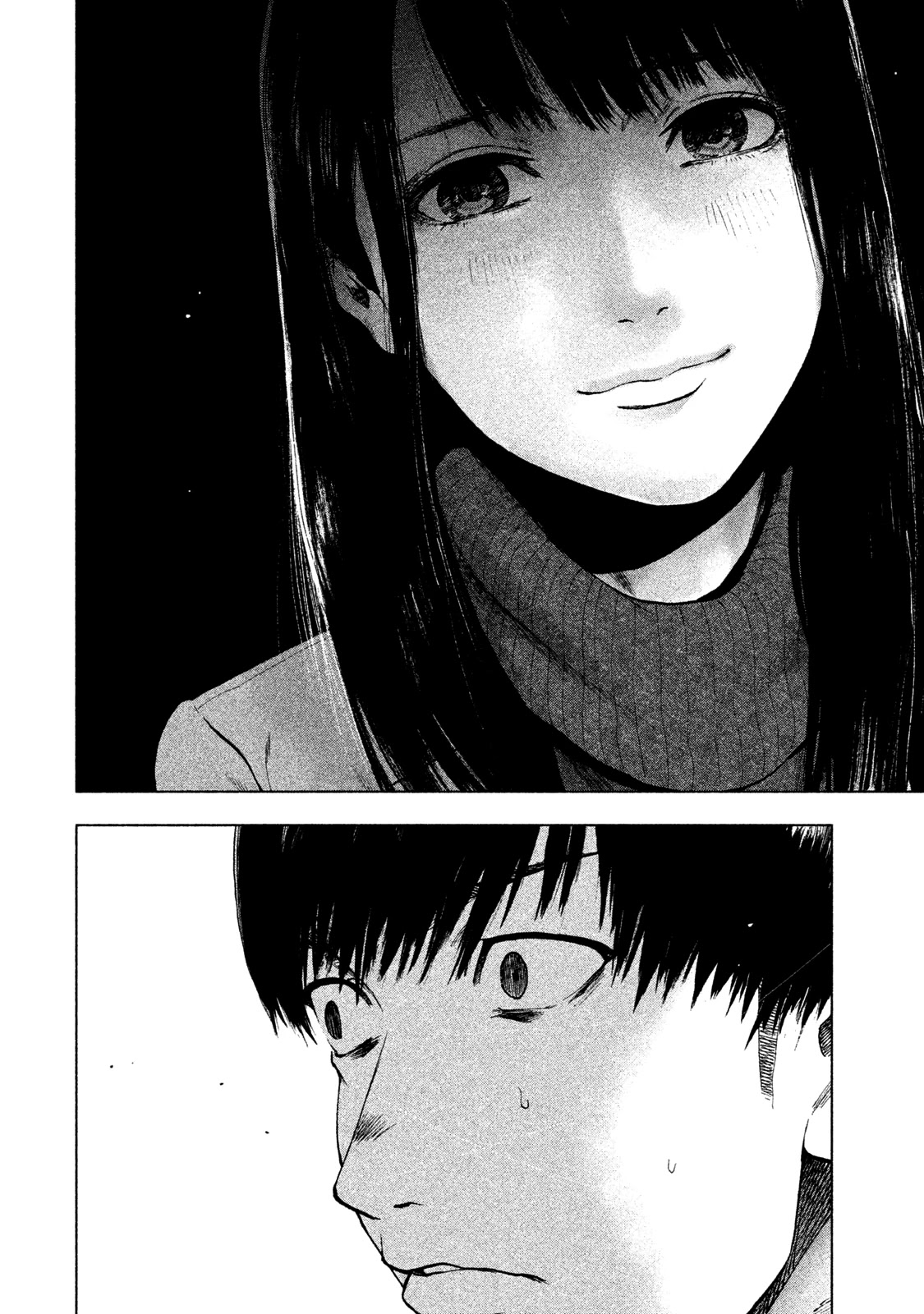 My Dearest Self with Malice Aforethought Chapter 34 page 8 - Chapter 34