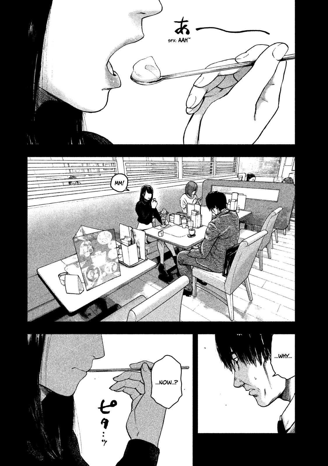 My Dearest Self with Malice Aforethought Chapter 35 page 10 - Chapter 35