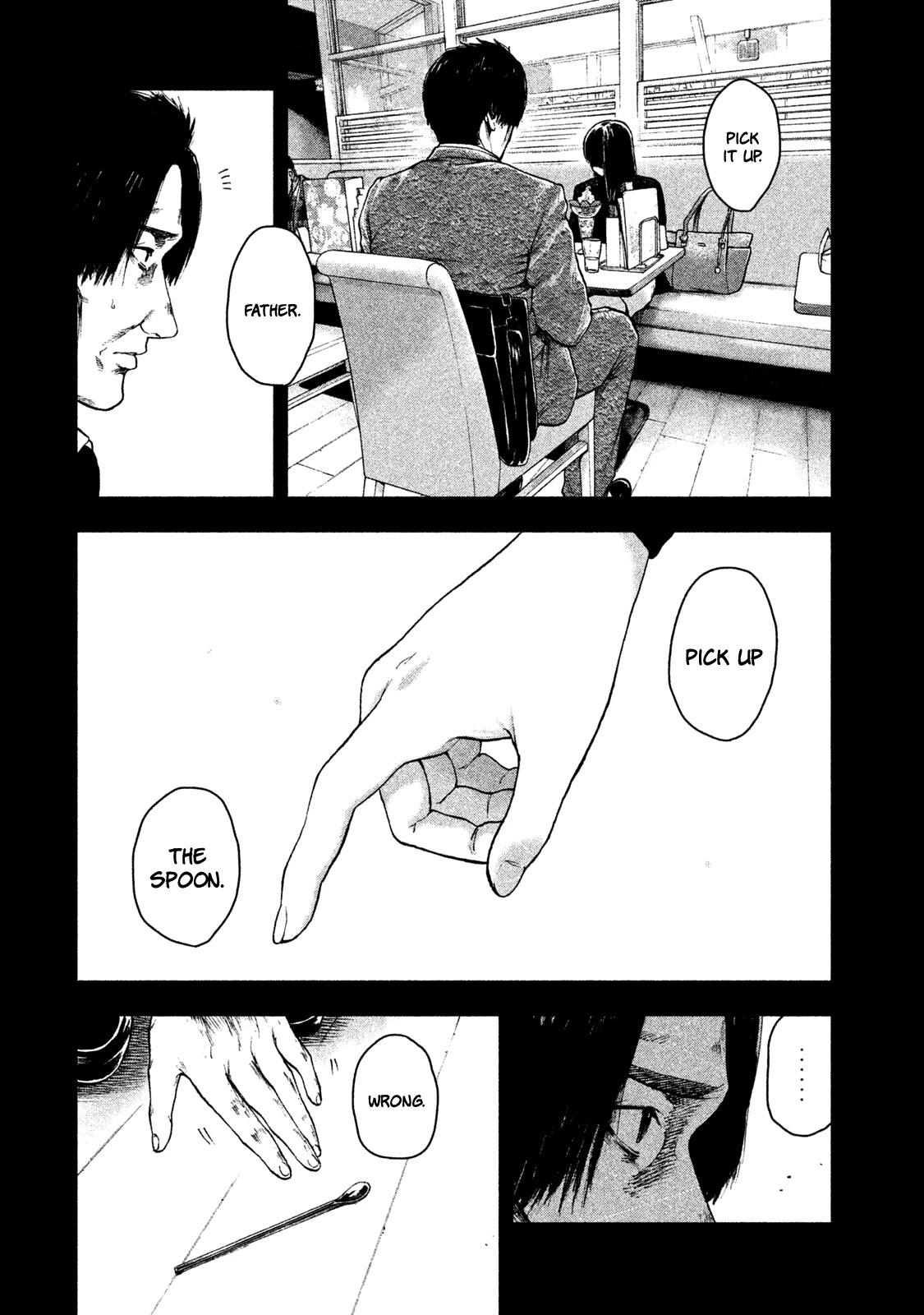 My Dearest Self with Malice Aforethought Chapter 35 page 12 - Chapter 35