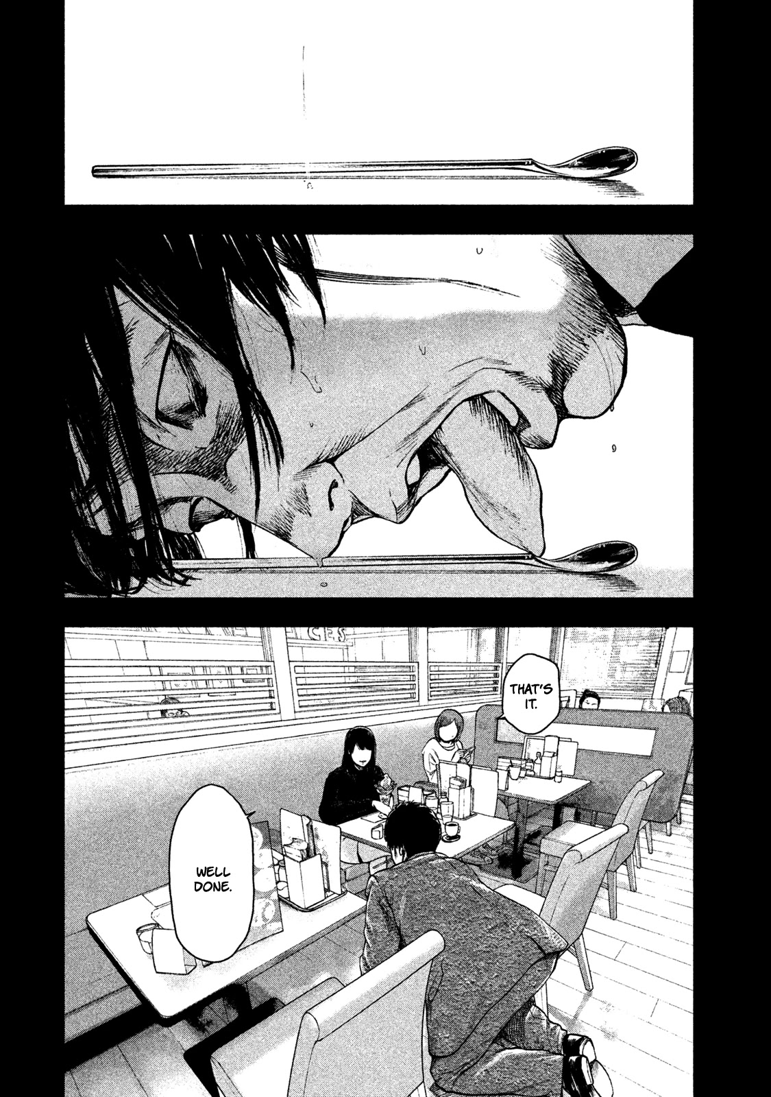 My Dearest Self with Malice Aforethought Chapter 35 page 16 - Chapter 35