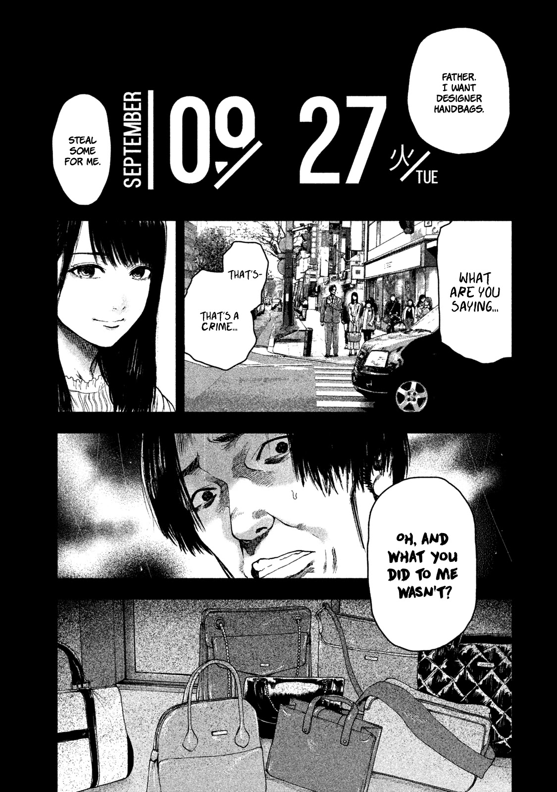 My Dearest Self with Malice Aforethought Chapter 35 page 17 - Chapter 35