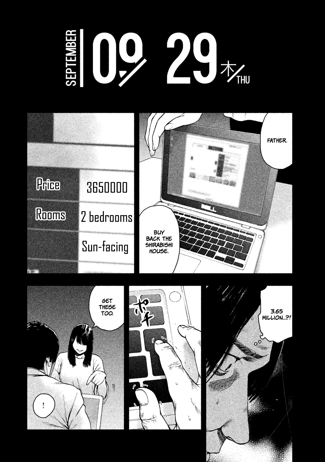My Dearest Self with Malice Aforethought Chapter 35 page 18 - Chapter 35