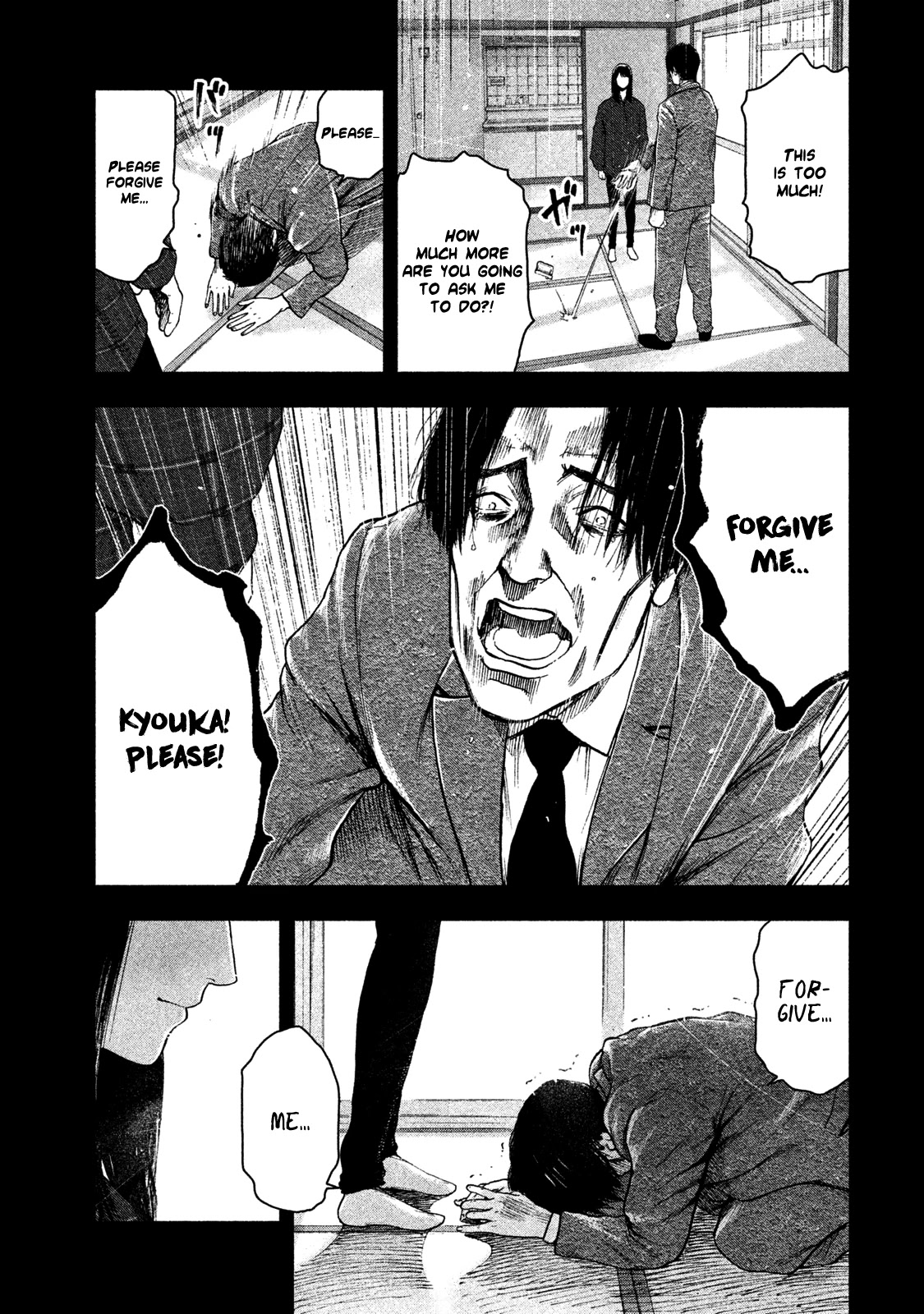 My Dearest Self with Malice Aforethought Chapter 35 page 21 - Chapter 35