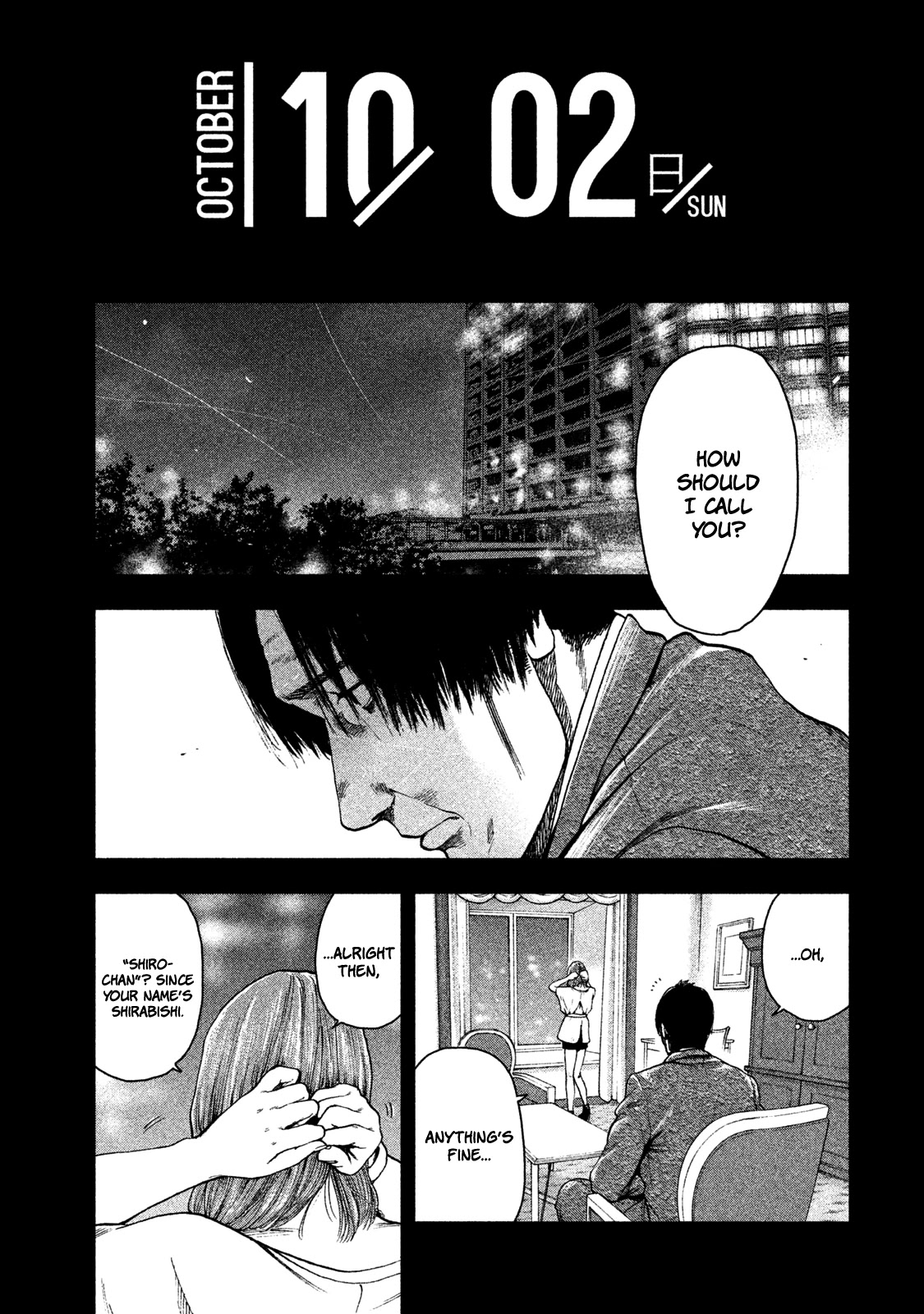 My Dearest Self with Malice Aforethought Chapter 35 page 23 - Chapter 35