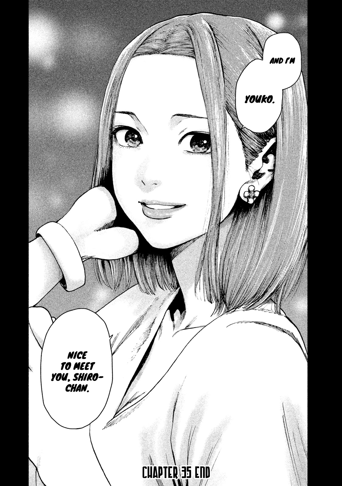 My Dearest Self with Malice Aforethought Chapter 35 page 24 - Chapter 35