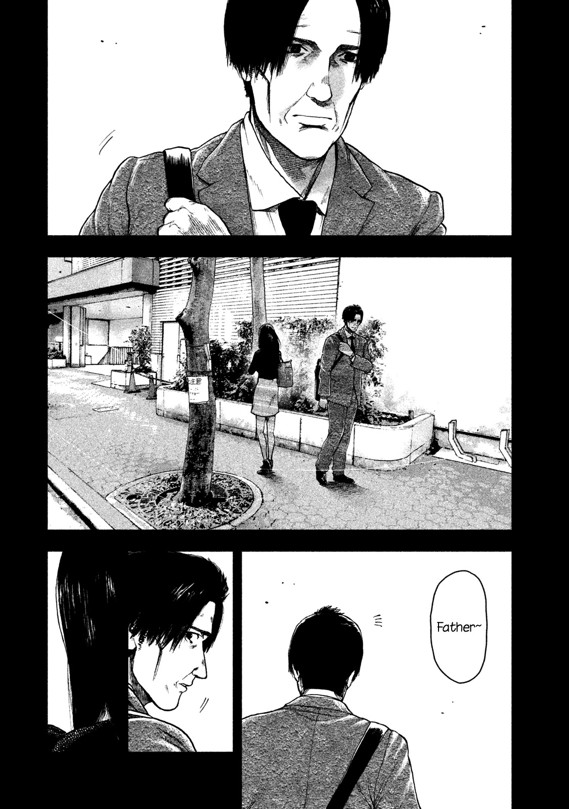 My Dearest Self with Malice Aforethought Chapter 35 page 8 - Chapter 35