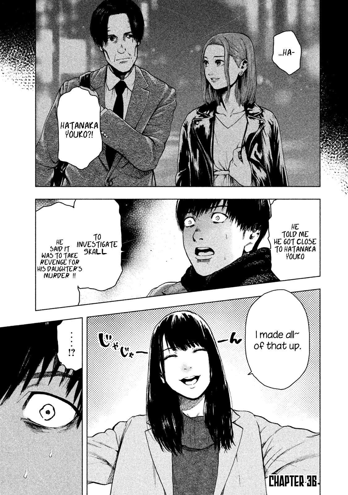 My Dearest Self with Malice Aforethought Chapter 36 page 1 - Chapter 36