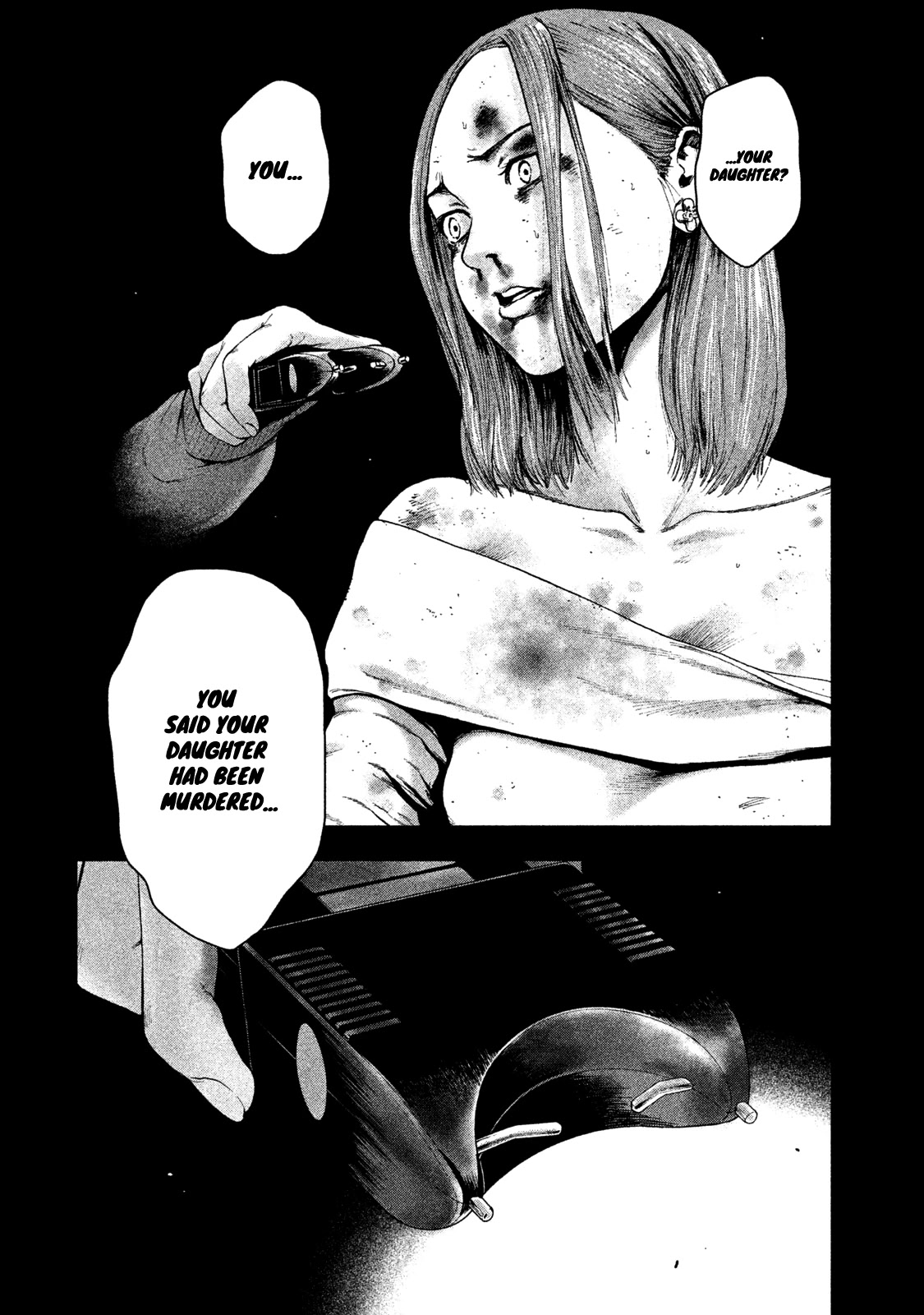 My Dearest Self with Malice Aforethought Chapter 36 page 11 - Chapter 36