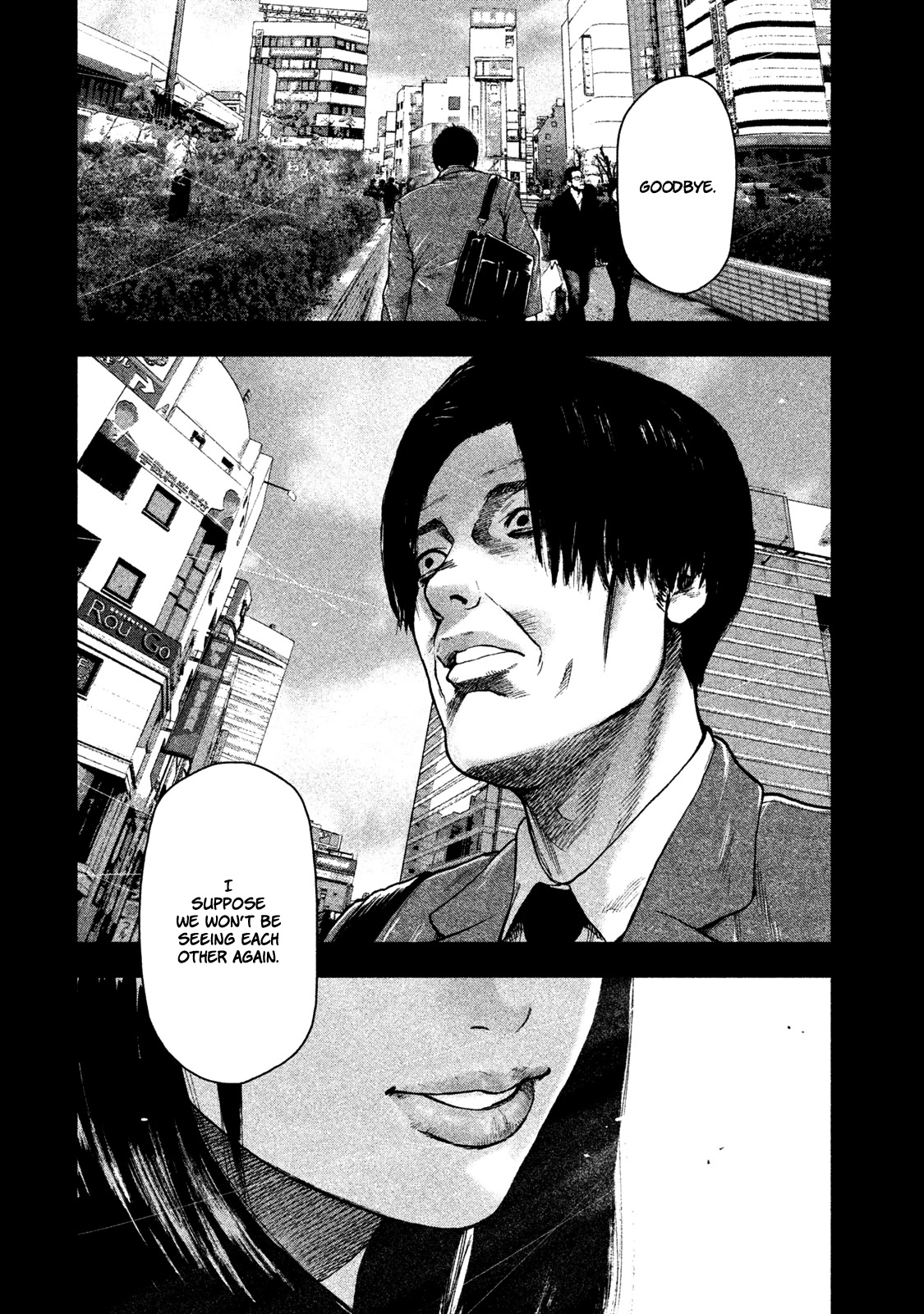 My Dearest Self with Malice Aforethought Chapter 36 page 15 - Chapter 36