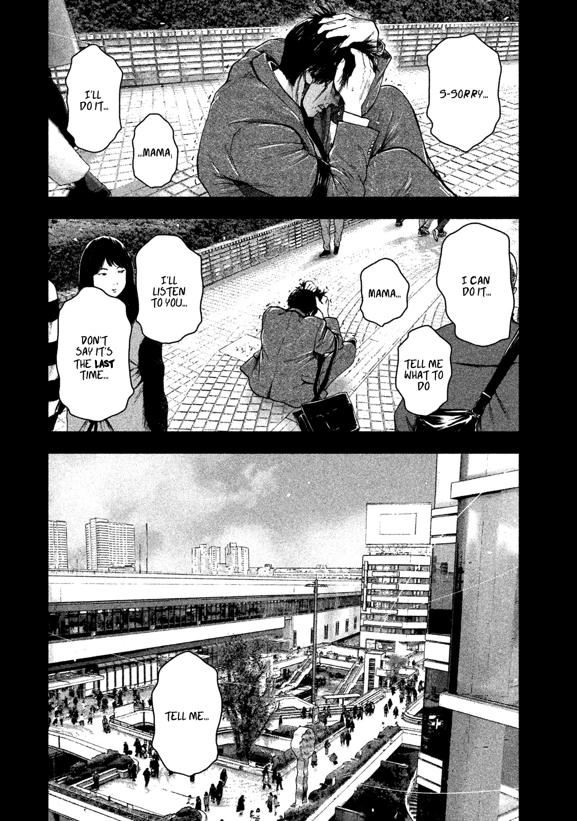 My Dearest Self with Malice Aforethought Chapter 36 page 17 - Chapter 36