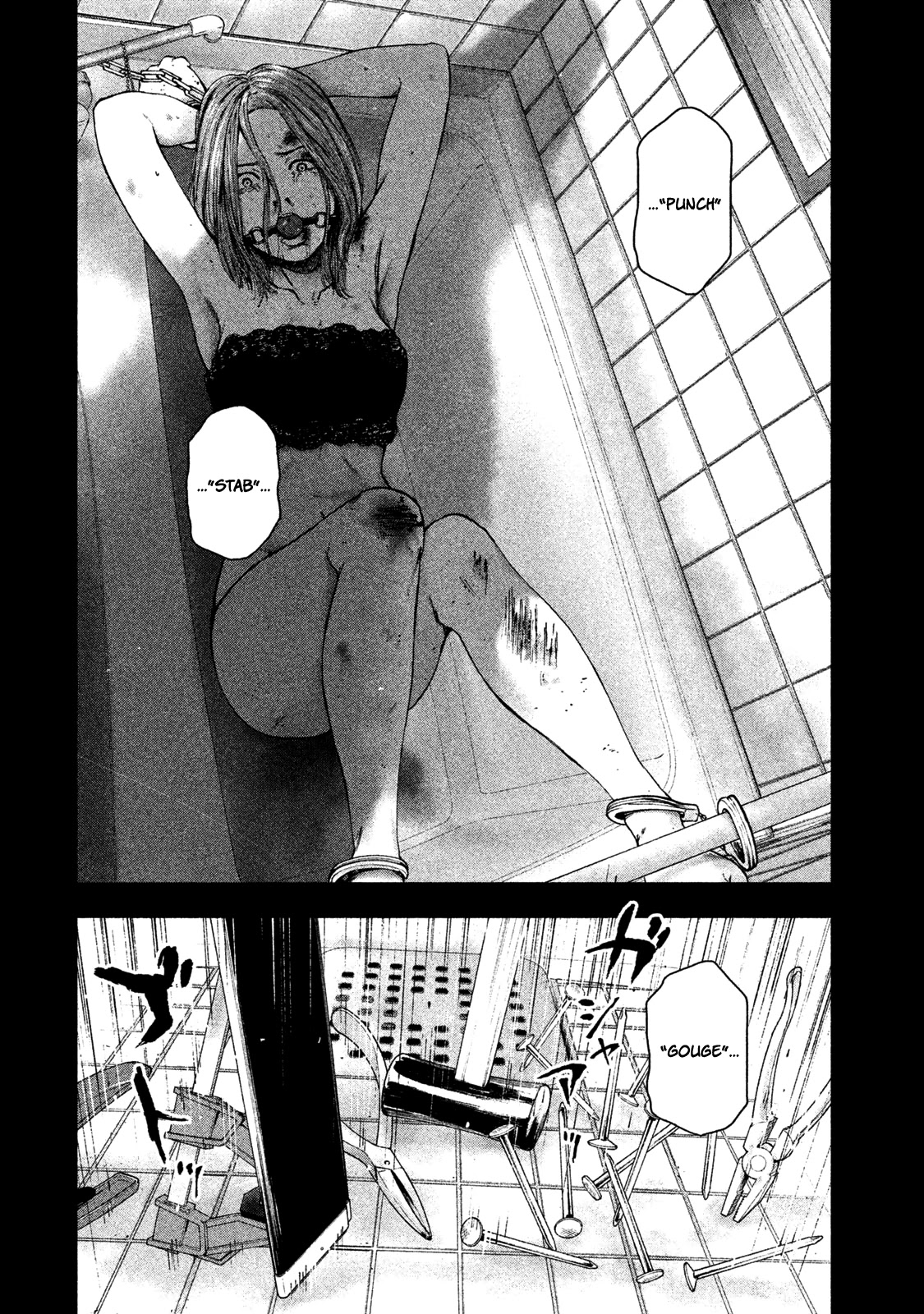 My Dearest Self with Malice Aforethought Chapter 36 page 19 - Chapter 36
